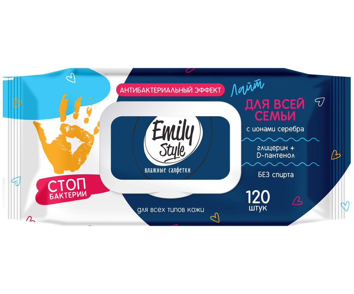 Влажные салфетки универсальные 120шт клапан крышка (16)