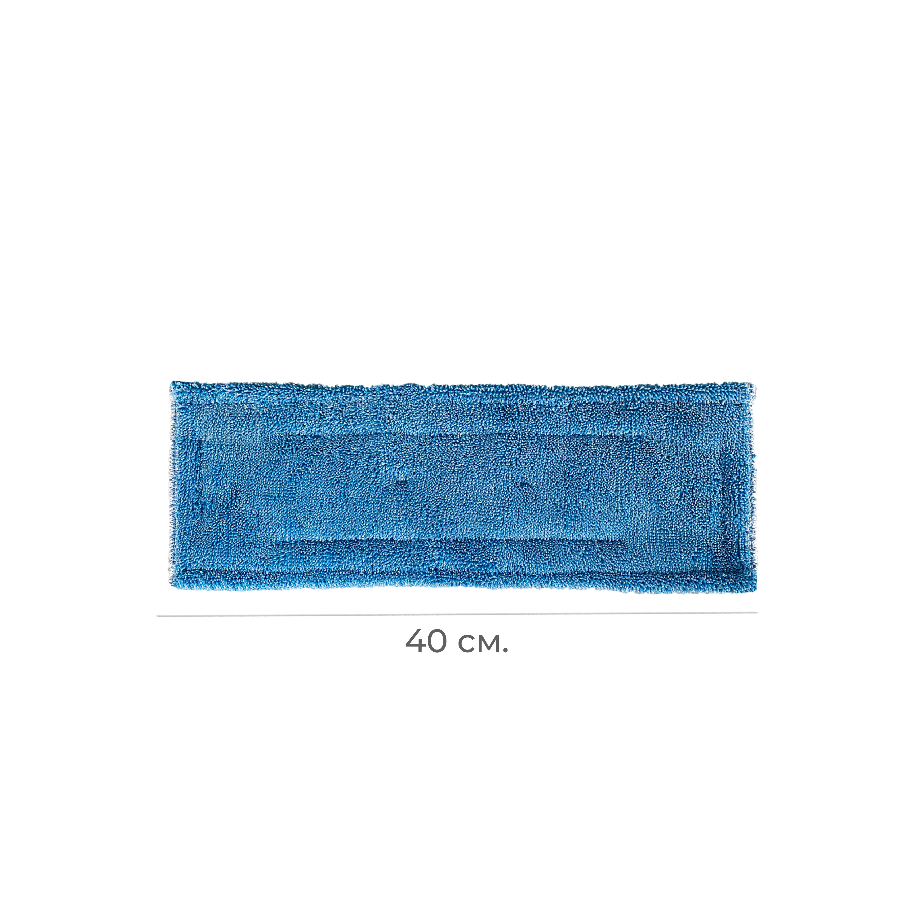 Моп микроволоконный петельный синий 40 см Росмоп карман/язык MMB-40-RQ