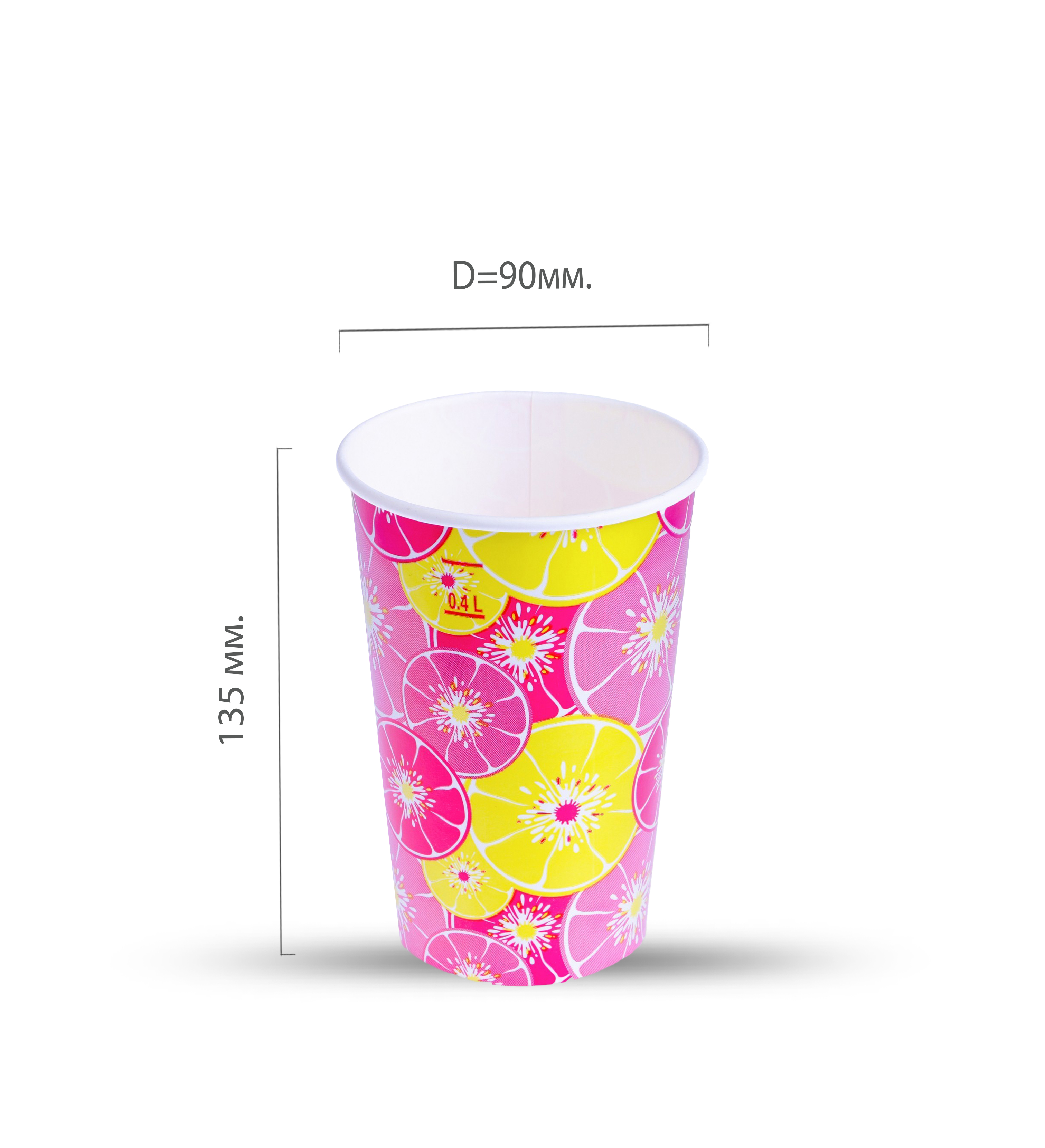 Стакан для холодных напитков Цитрус красный 400-550мл d=90 (50/800)