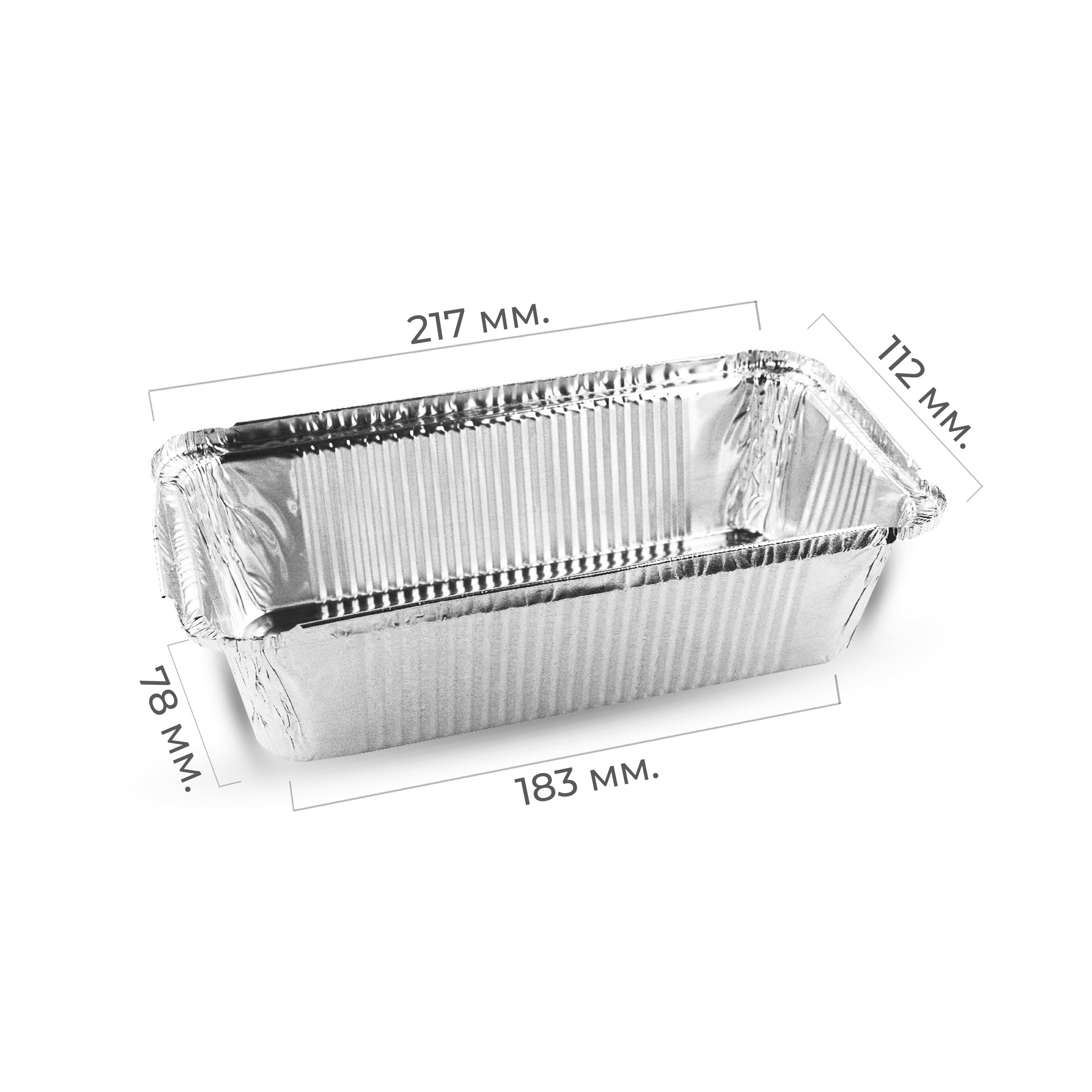 Форма алюминиевая прямоугольная "R14L" 217*112в 183*78н h54 900мл (Ф) (100/1200)