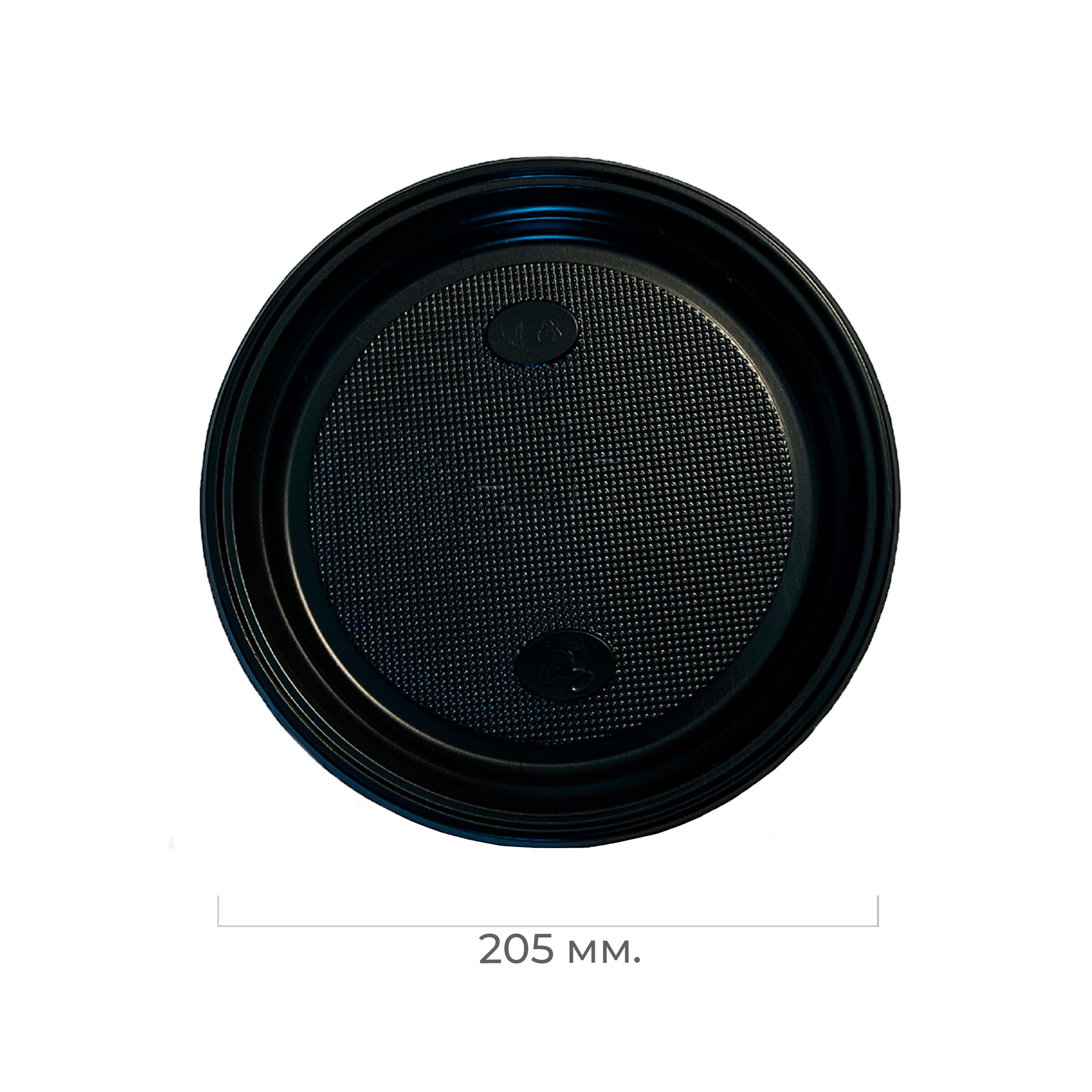 Тарелка пластиковая 205мм черная (О) (100/1500)