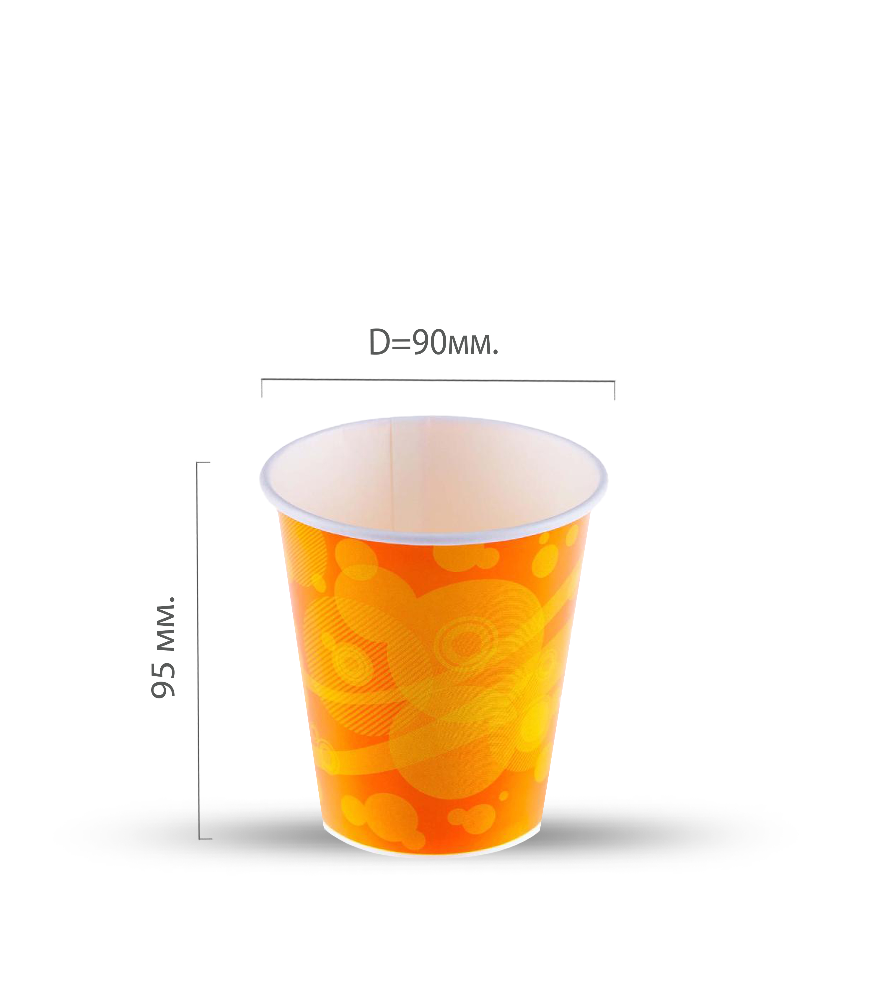 Стакан для холодных напитков Фреш 300-380мл d=90 (25/800)