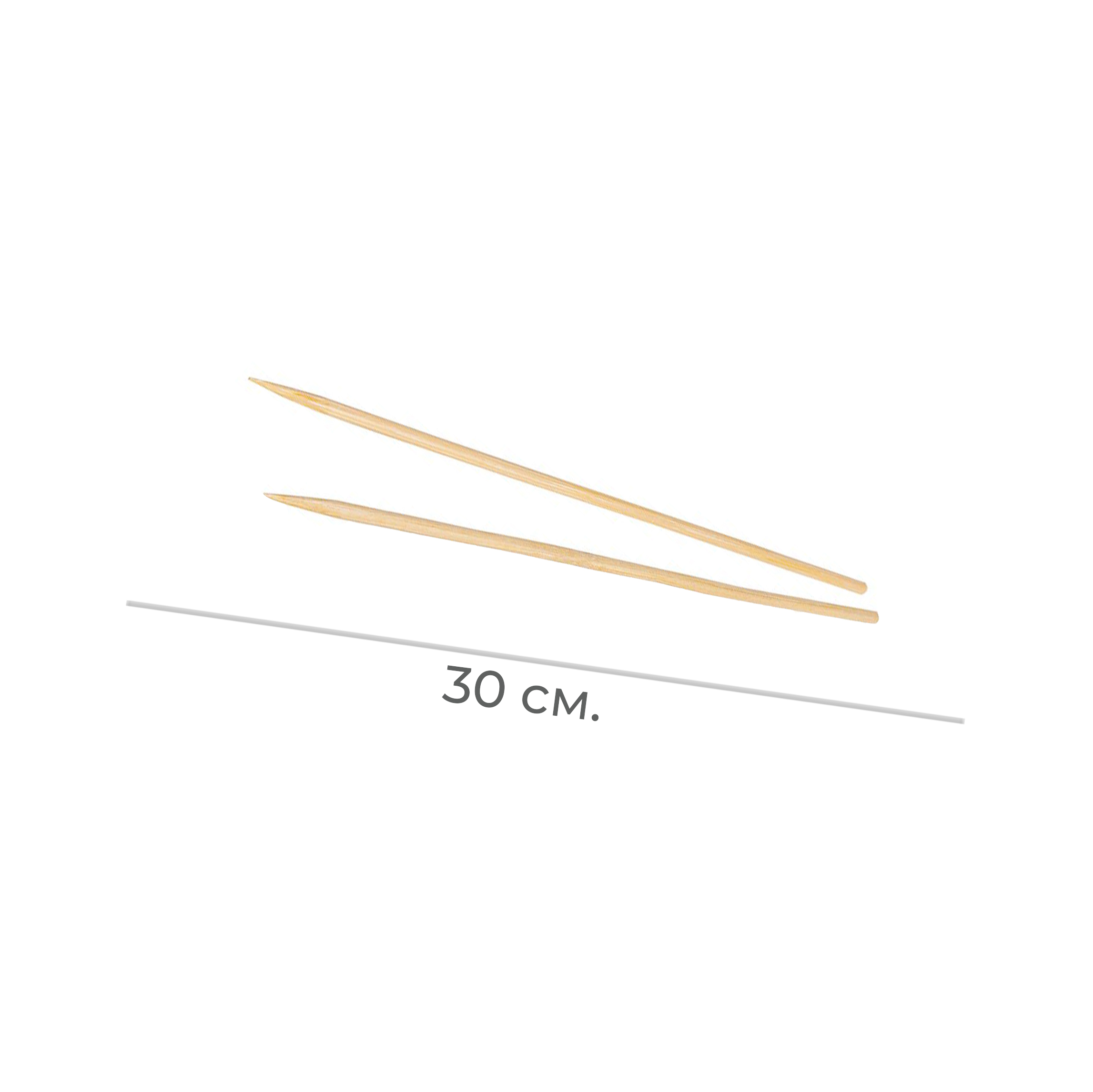 Шампур деревянный 30см (100)