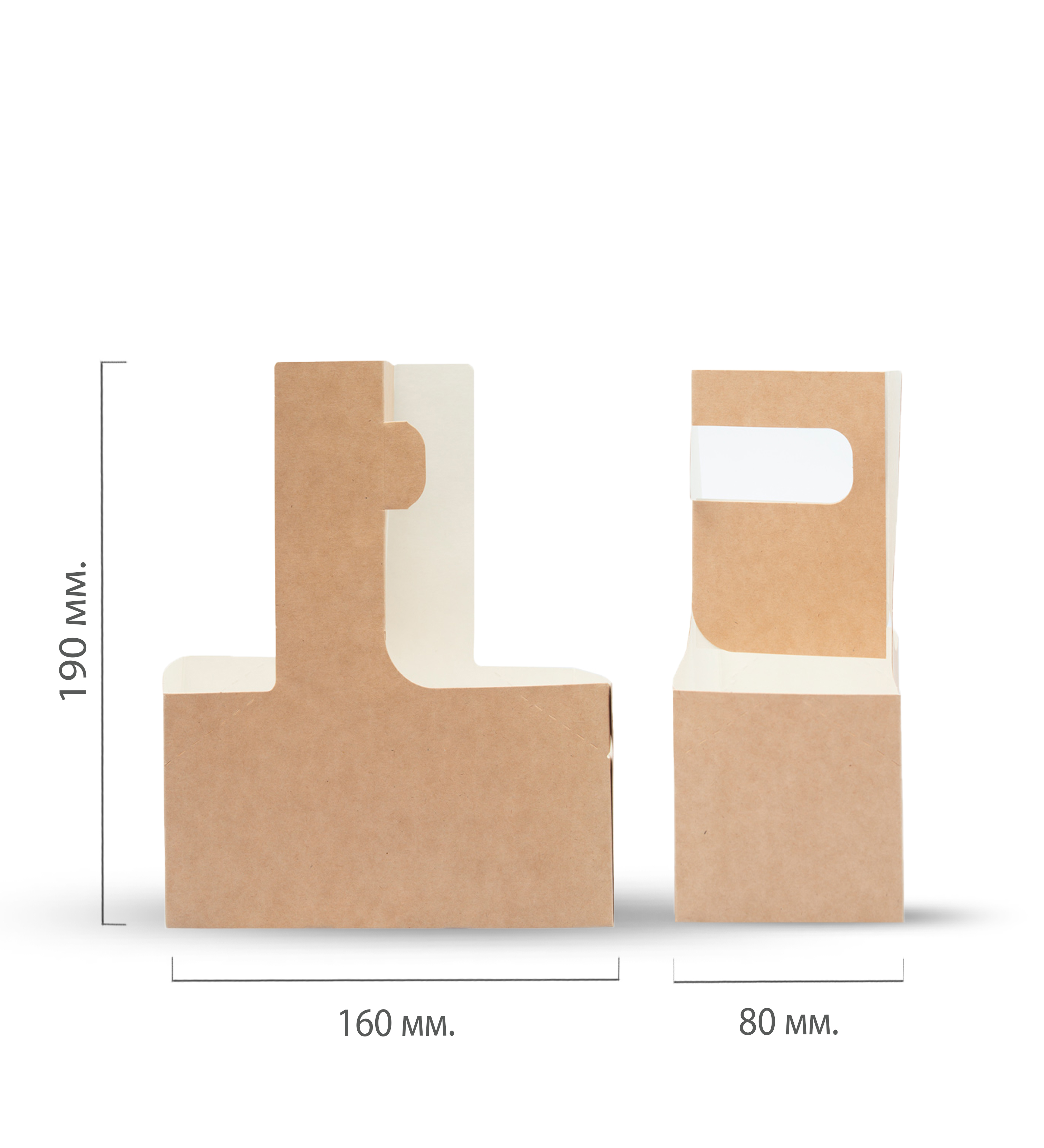 Подставка-держатель картонный с ручкой для 2 стаканов Cupholder OSQ (25/500)