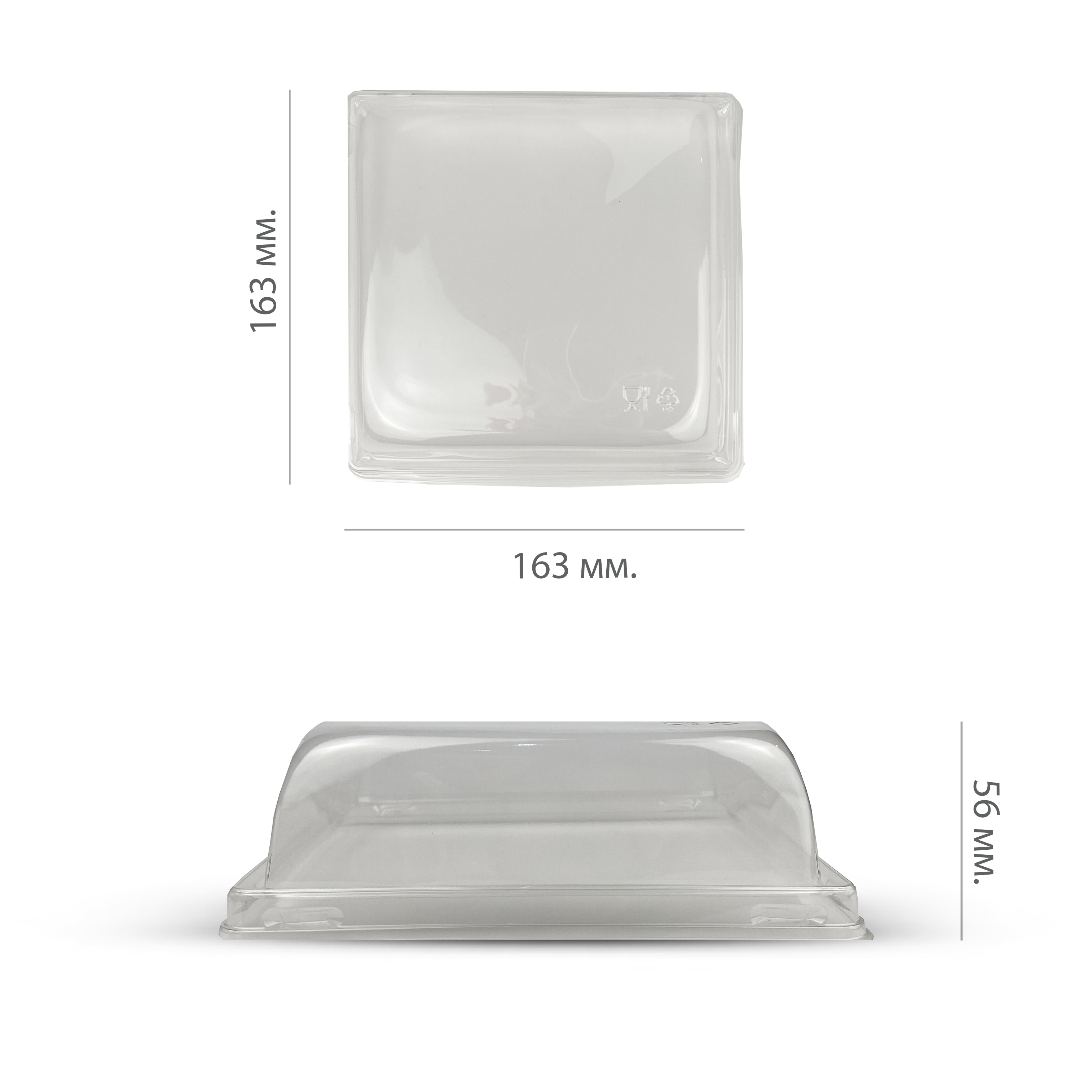 Крышка купольная для контейнера "Smart Pack 800" 56мм прозрачная OSQ (50/200)