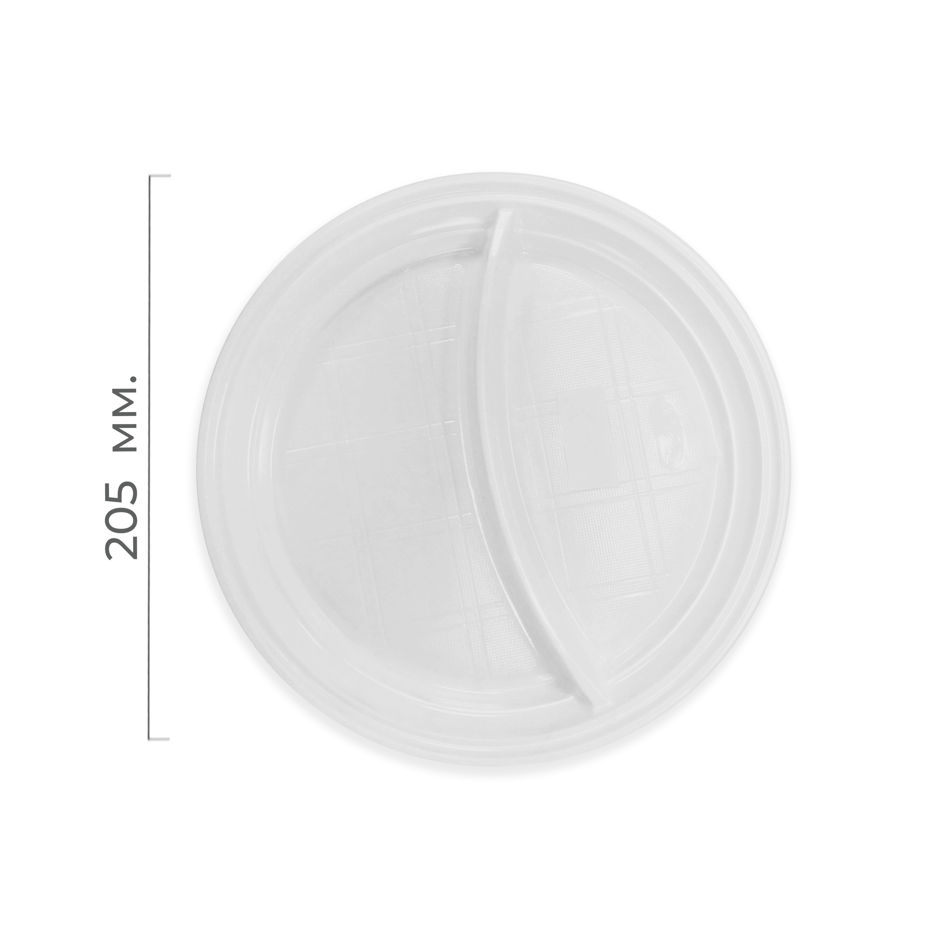 Тарелка пластиковая 205мм 2-секц. ПС СТ (100/1800)