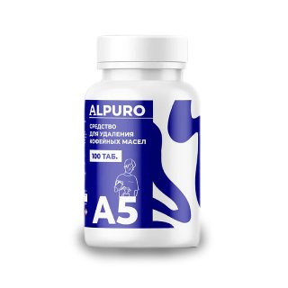 Средство для удаления кофейных масел таблетки ALPURO А5 2гр*100шт