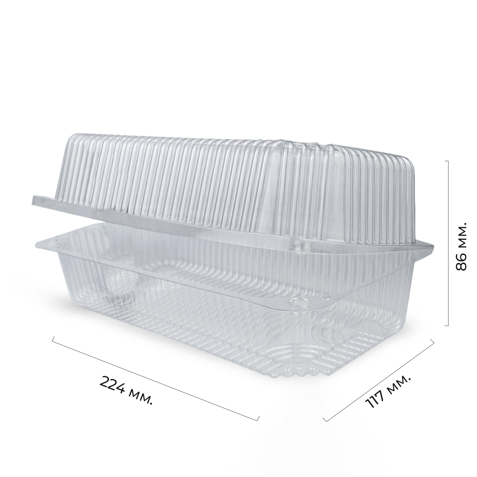 Контейнер-ракушка "УК-34АР" 224*117*86 ПЭТ (100/740)