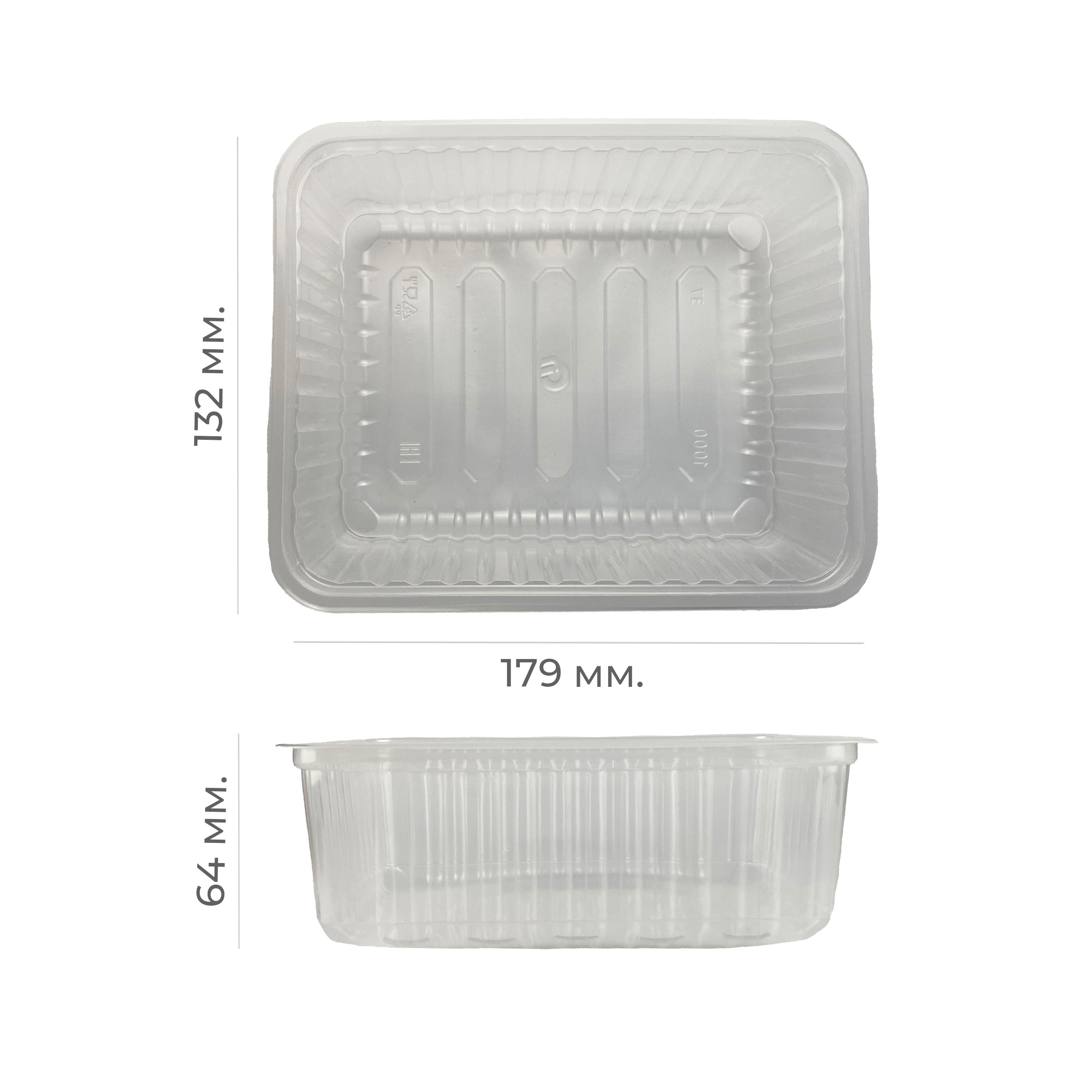 Контейнер 179*132мм 1000мл PP "Stirolplast" (50/500)