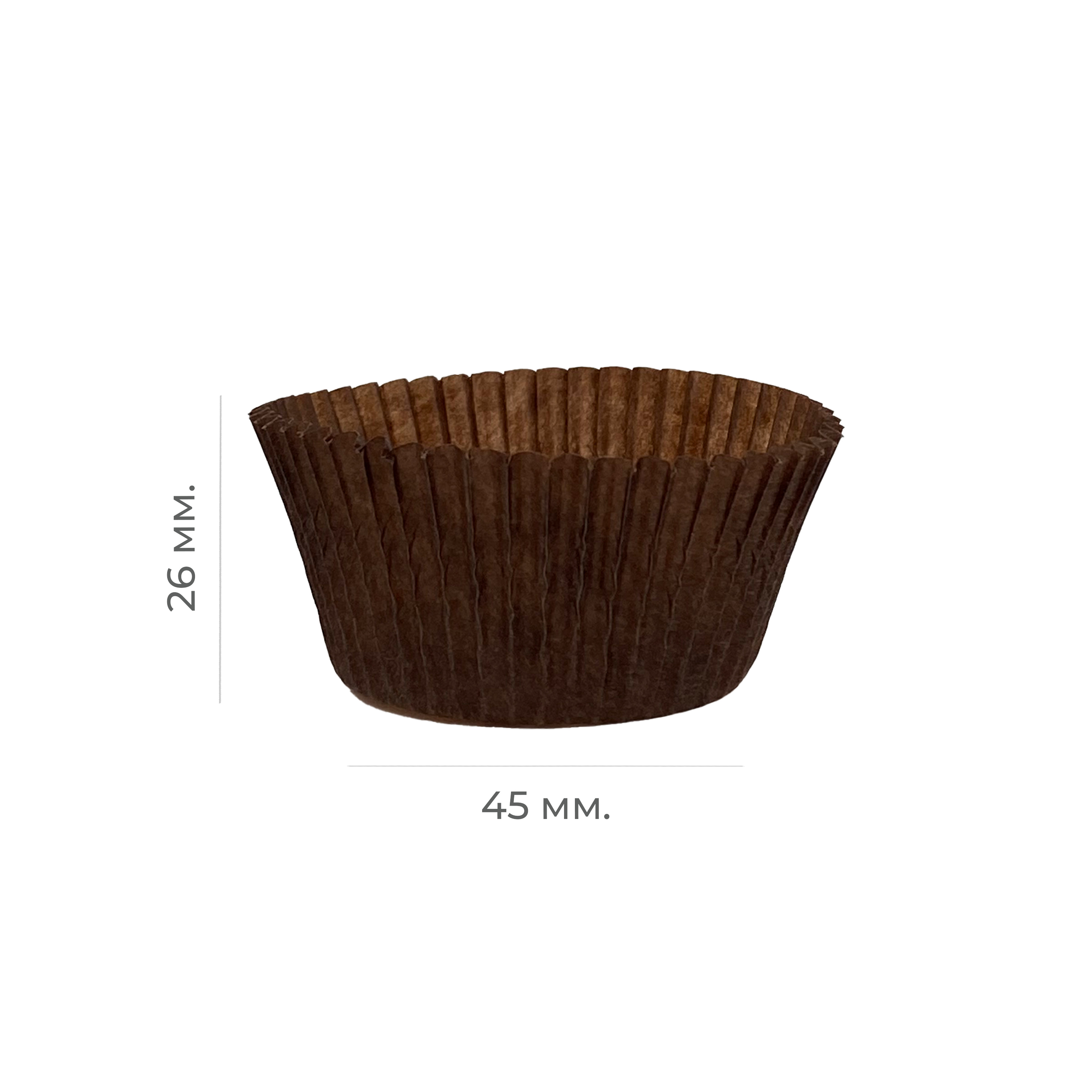 Тарталетки бумажные круглые коричневые 45*26мм (2000/20000)