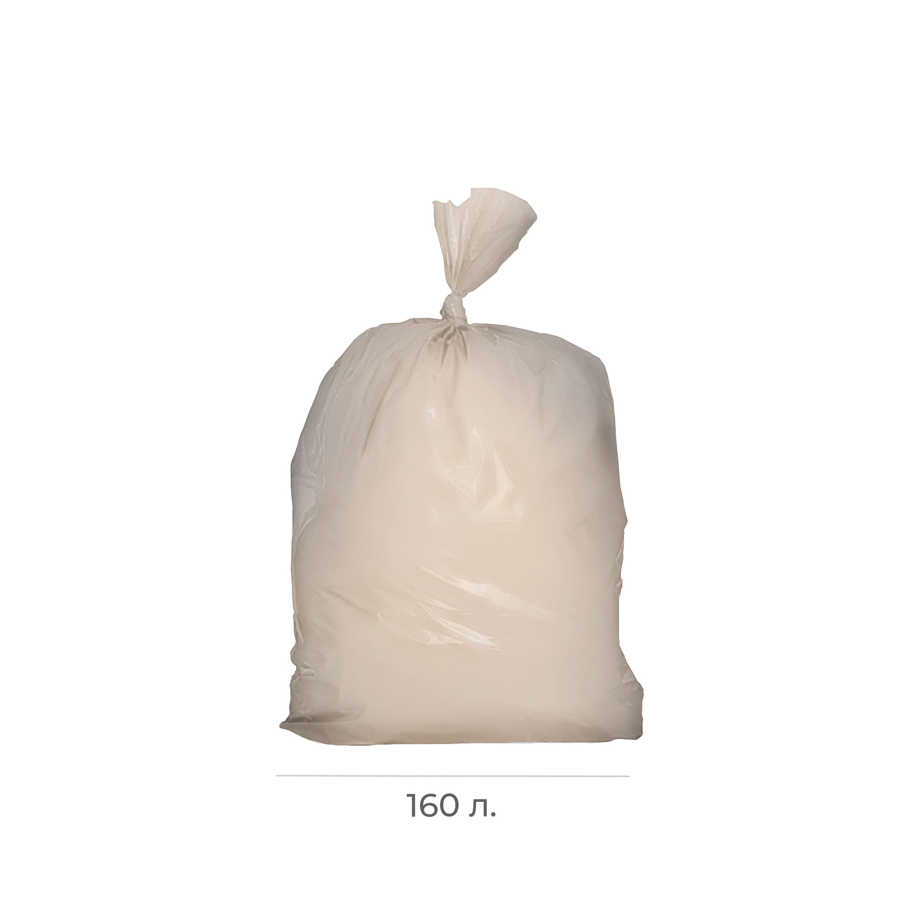Мешки для мусора в пласте 160л 50мк 90*110см прозрачные (50)