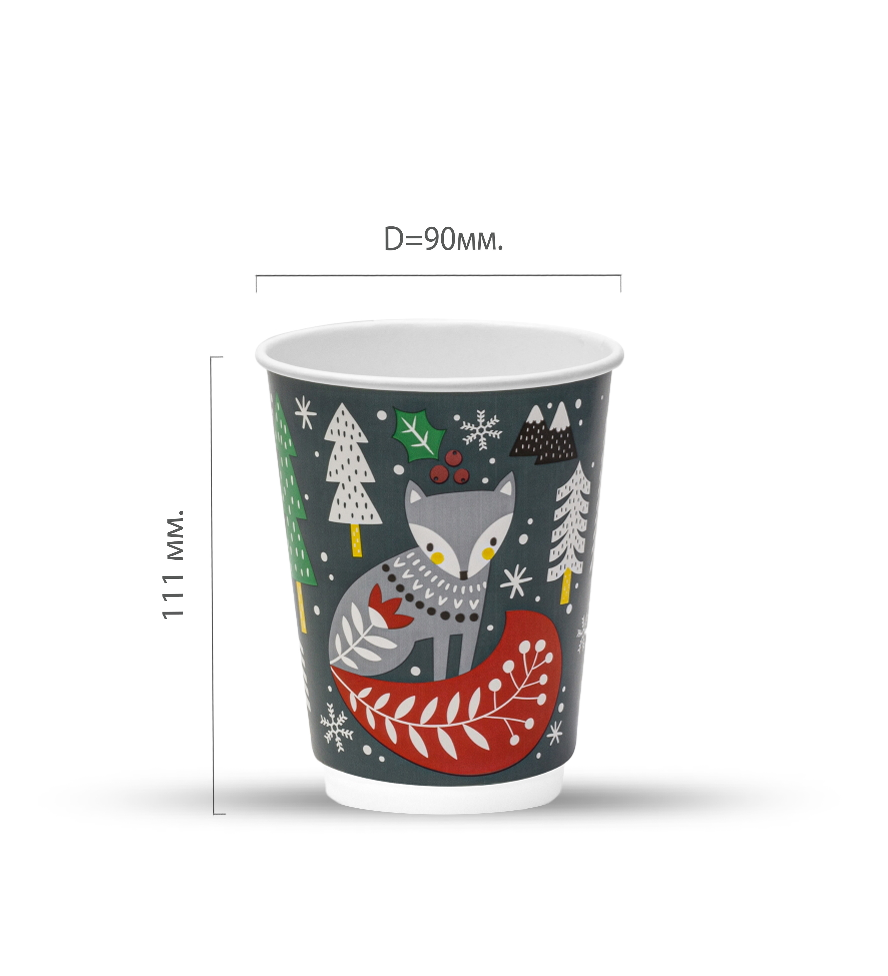 Стакан картонный 2-сл. 300мл Зимняя сказка Е d=90 (20/400)