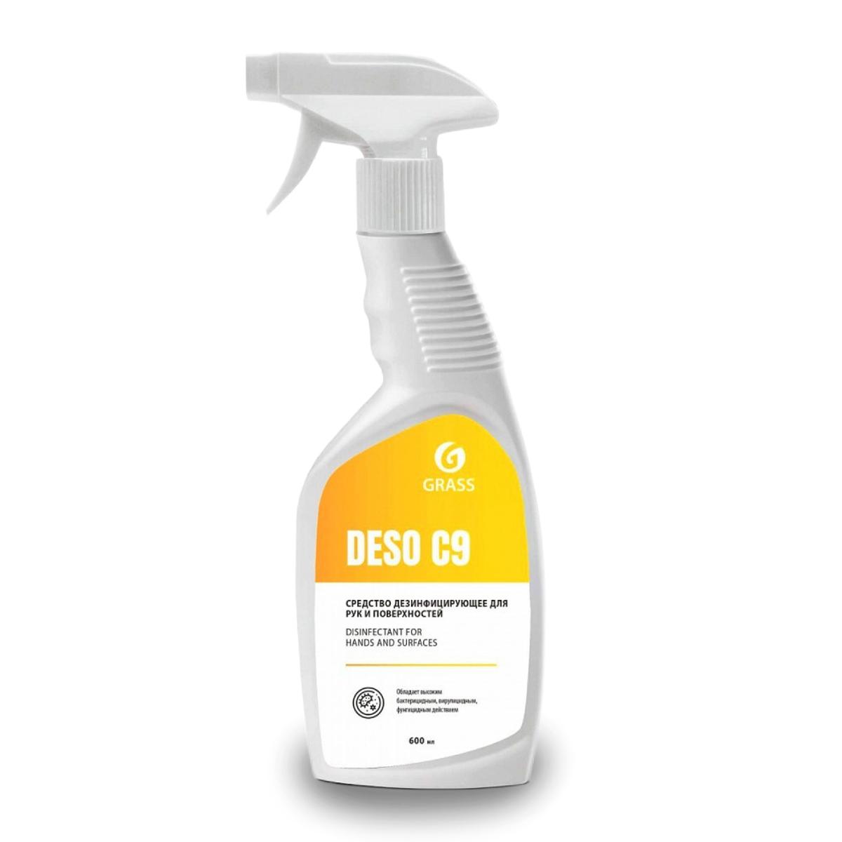 Средство дезинфицирующее 600мл Grass Дезо C9 с триггером (8)