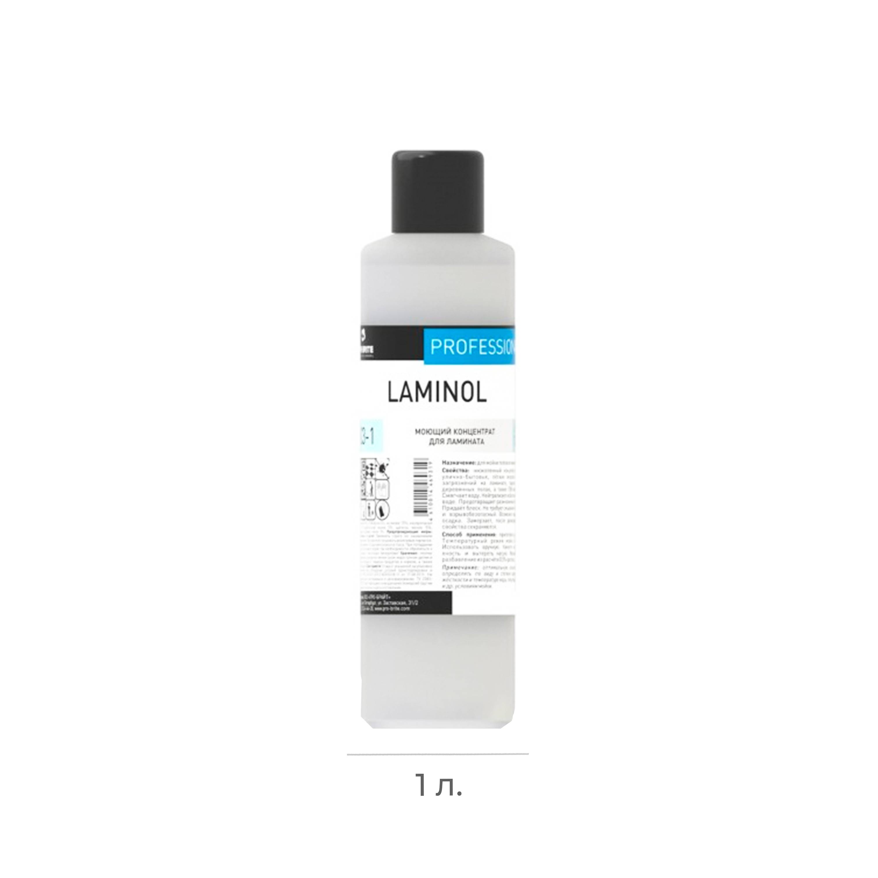 Ср-во чистящее для паркета и ламината Pro-brite Laminol 1л конц. 023-1 (10)
