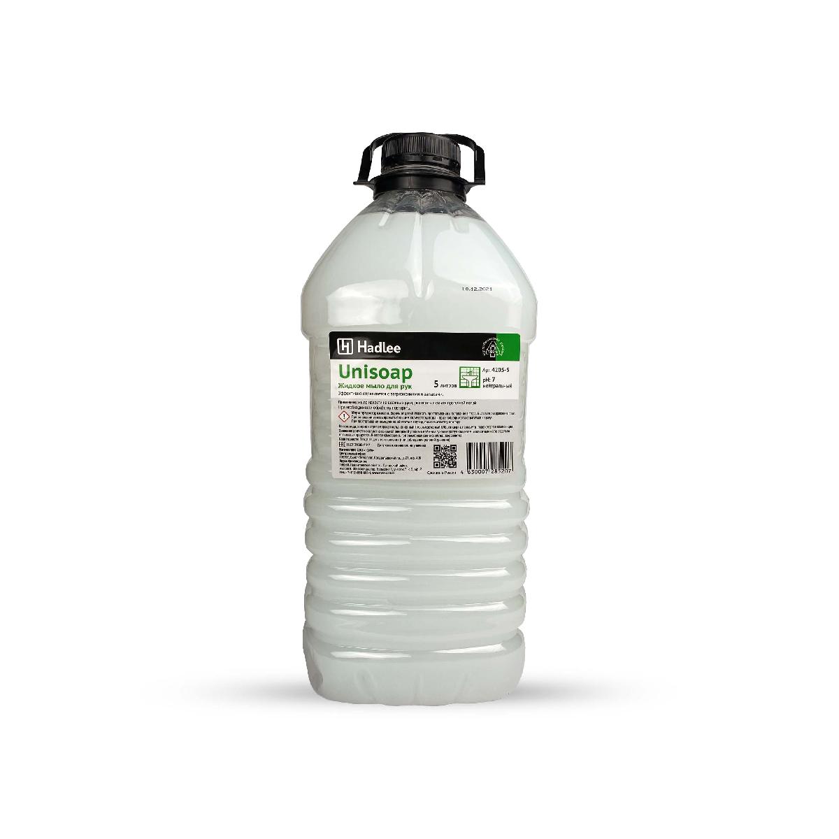 Жидкое мыло с перламутром HADLEE белое Unisoap 5л 4205-5