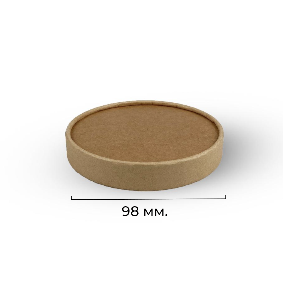 Крышка бумажная для контейнера Uni d=98мм крафт (60/600)