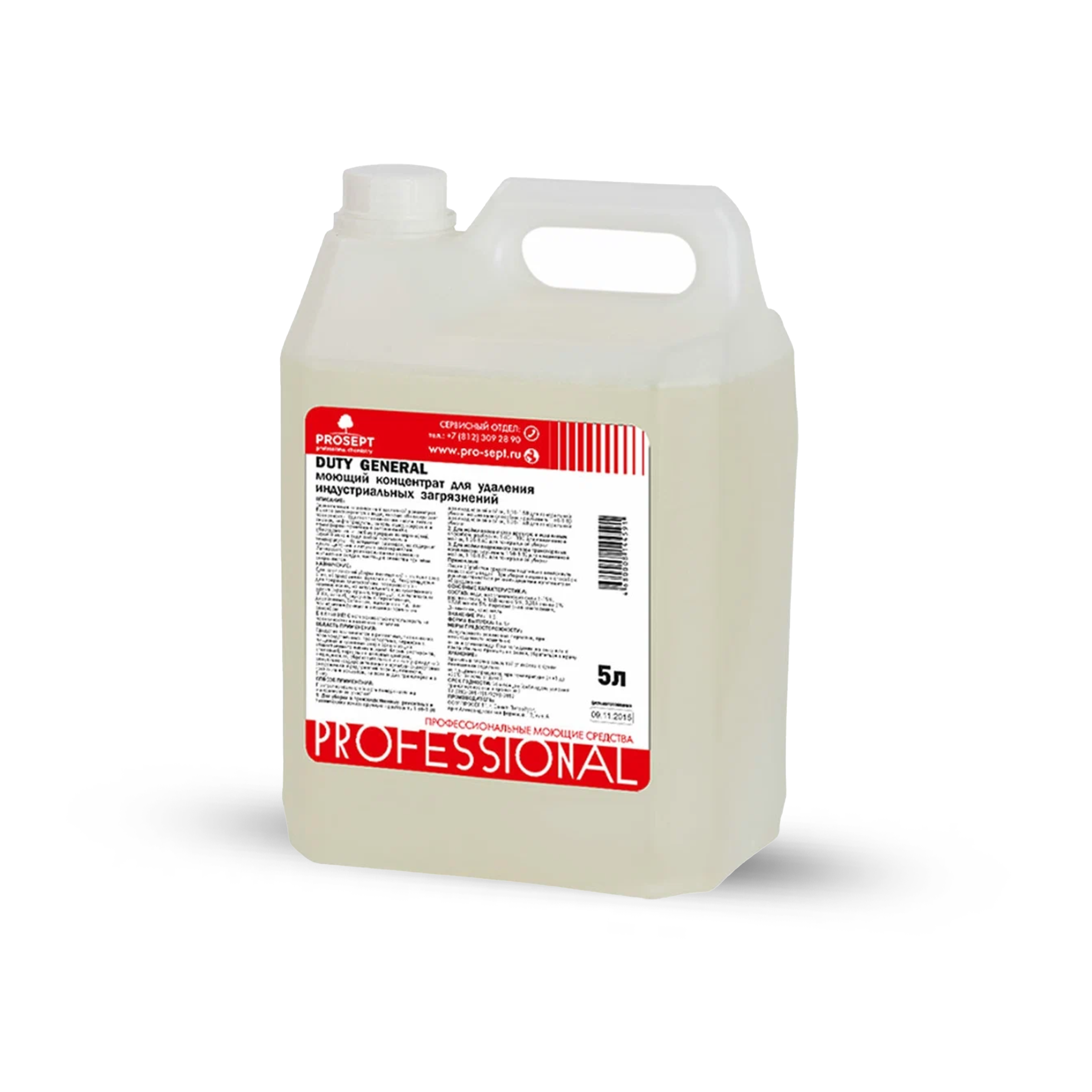 Моющий концентрат для удаления индустриальных загрязнений Prosept Duty General Ph11 233-5 5л (4)