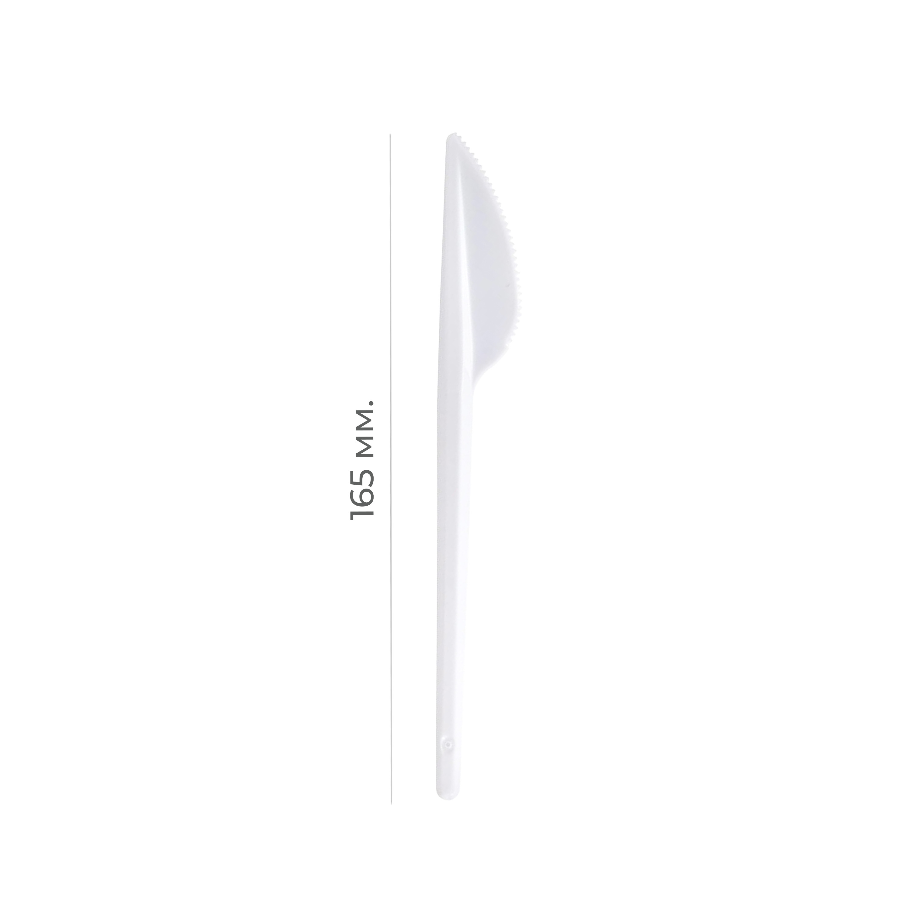 Нож пластиковый столовый белый 165мм Диапазон (100/2000)