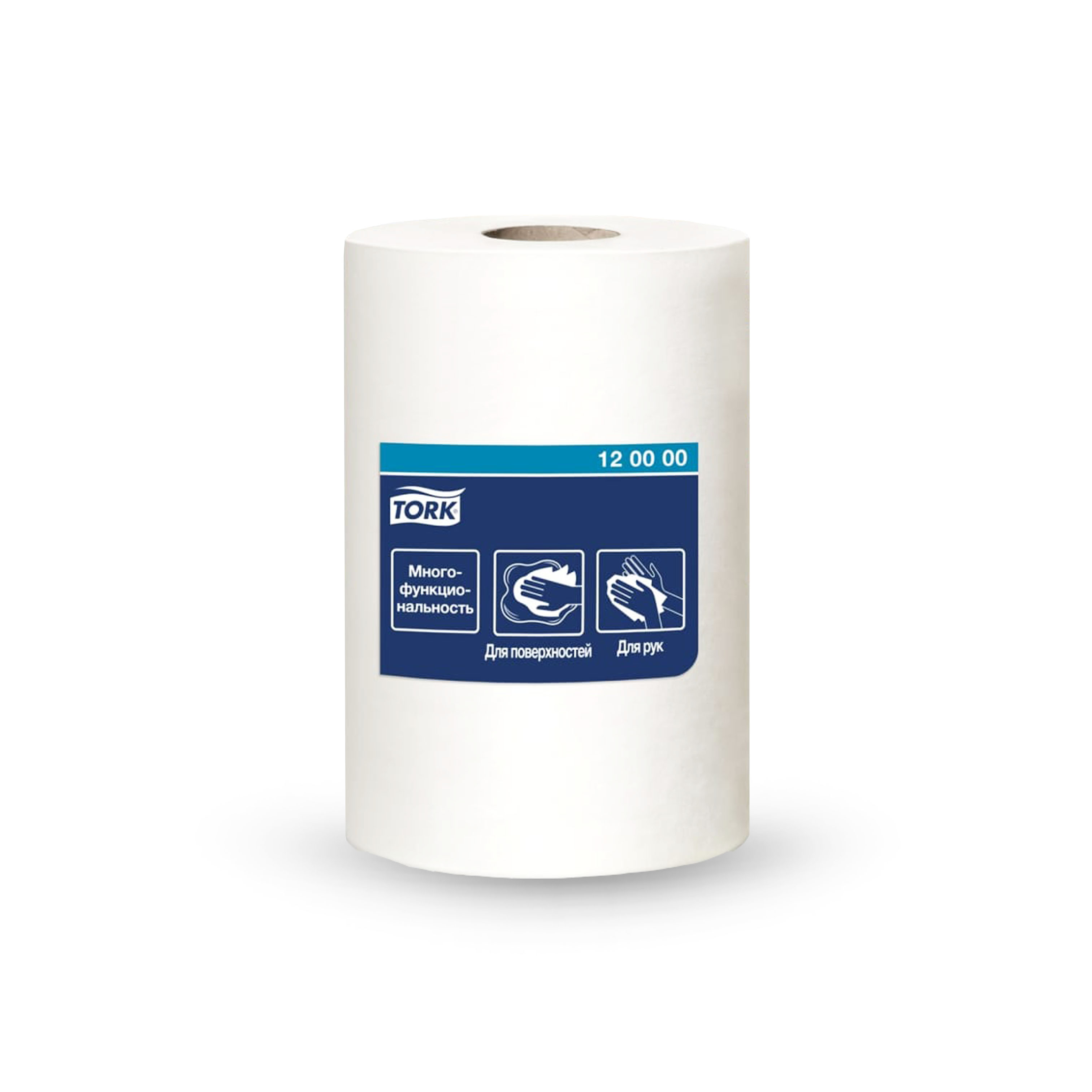 Бумажные полотенца в рулоне 1-сл ЦВ Tork Reflex M4 270м белые 120000 (6)
