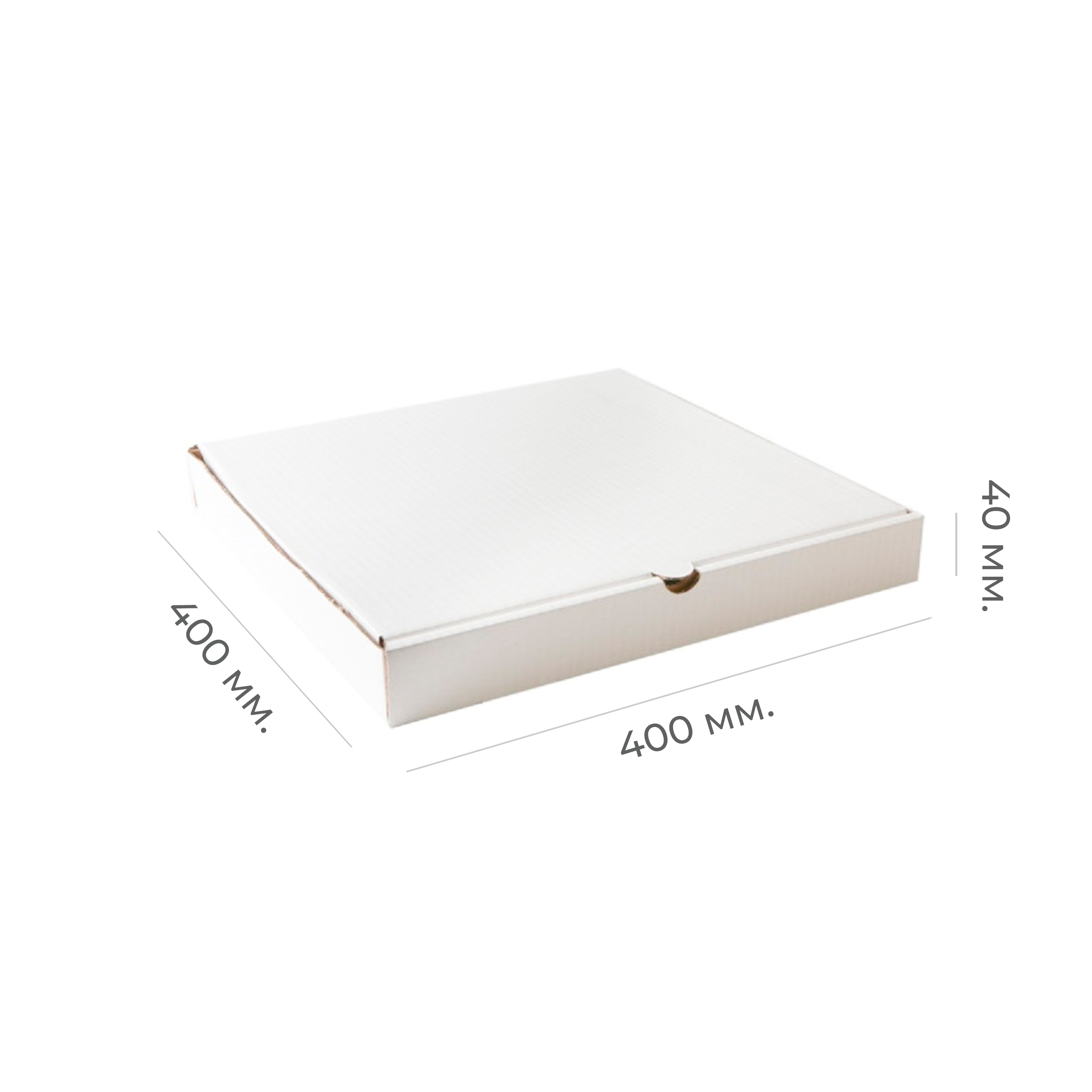 Коробки для пиццы 40*40см*40мм белый Т11 мгк Е (50)