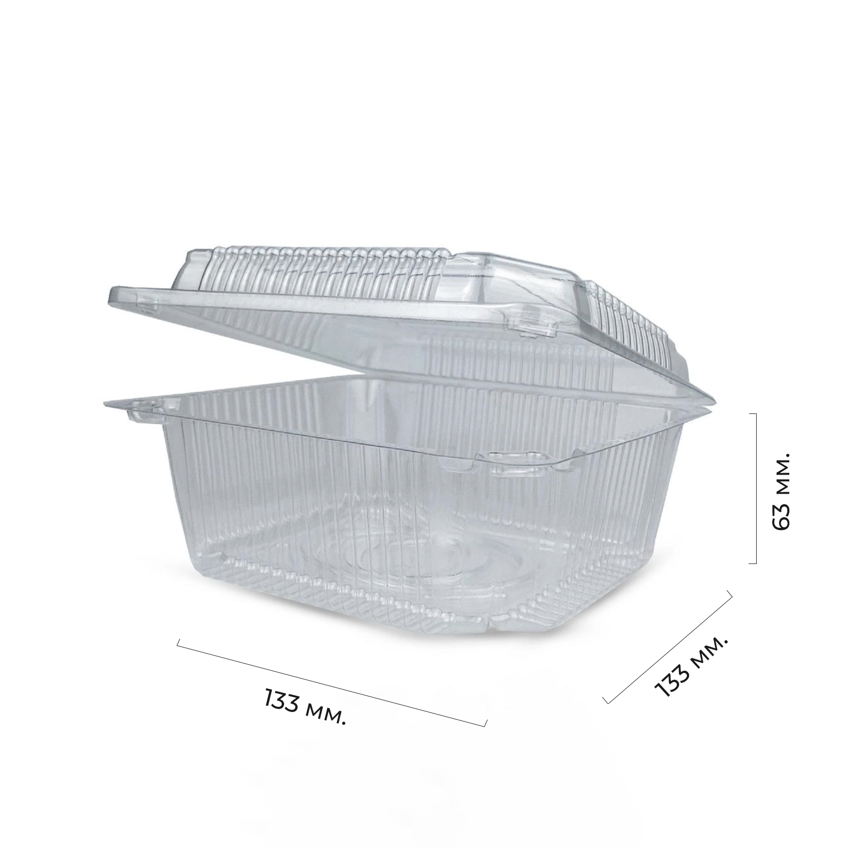 Контейнер-ракушка "УК-39" 158*137*69 ПЭТ (100/720)