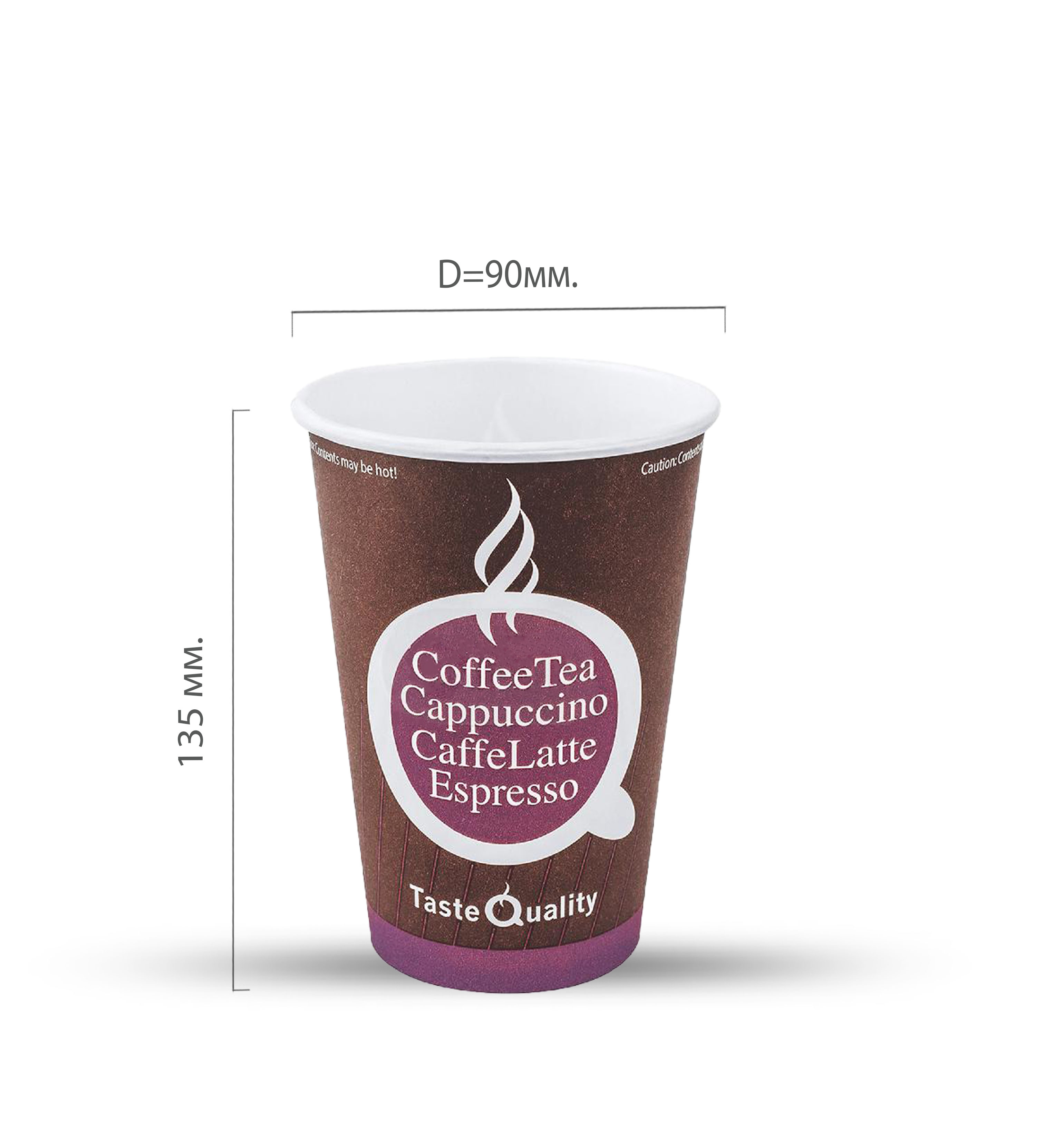 Стакан картонный 400мл "Taste Quality" d=90 (50/1000)
