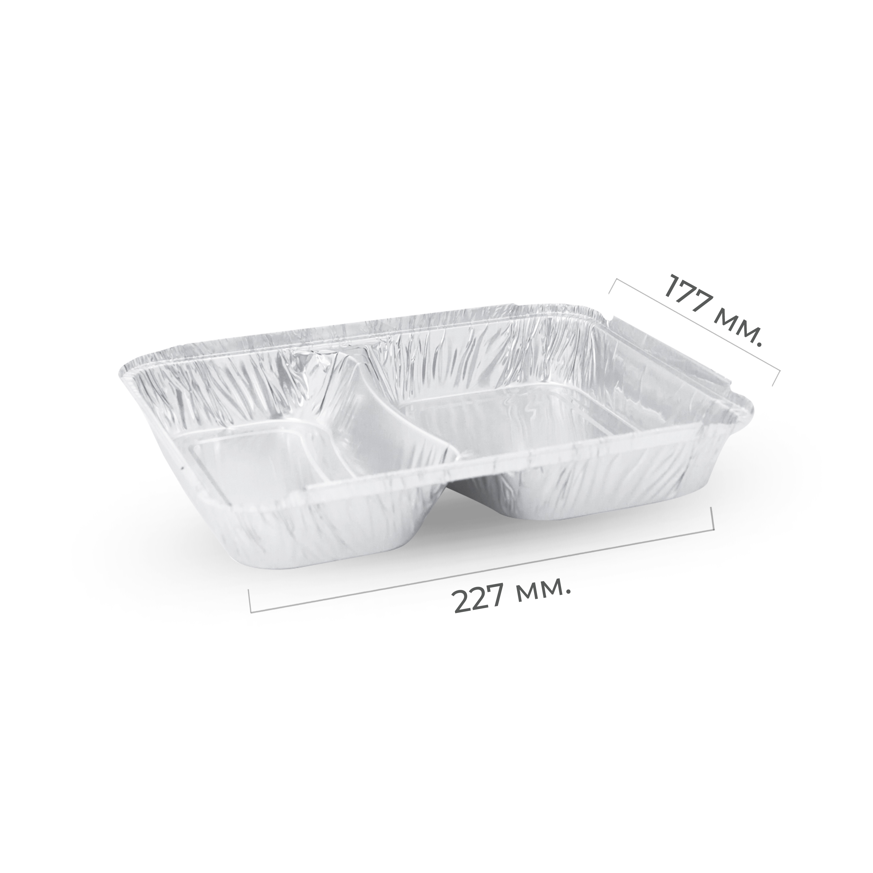 Форма алюминиевая прямоугольная 227*177*30 840мл 2-секц. 490/350мл "R80L" (50/400)