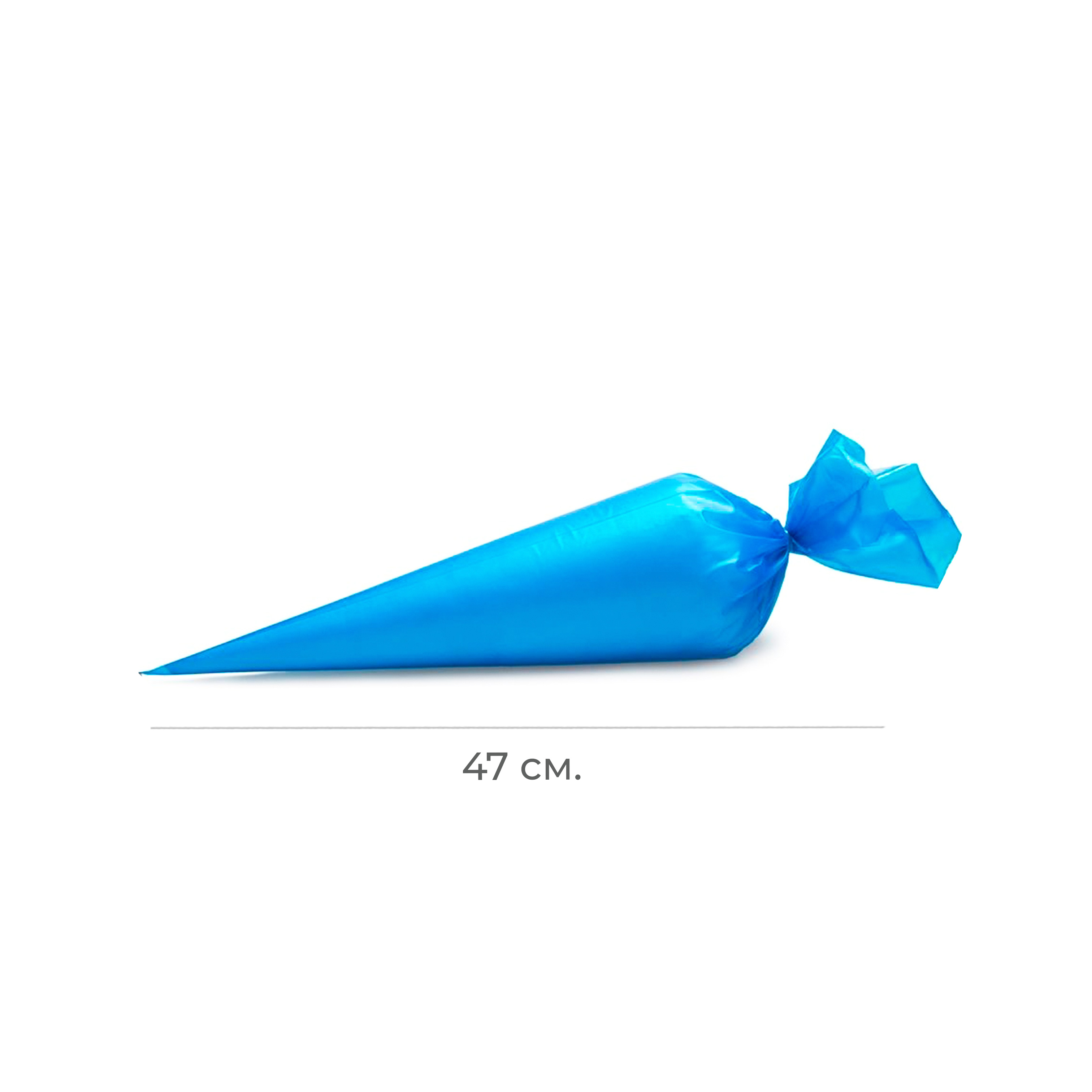 Кондитерские мешки в рулоне 47см синий 100 мкм (10)