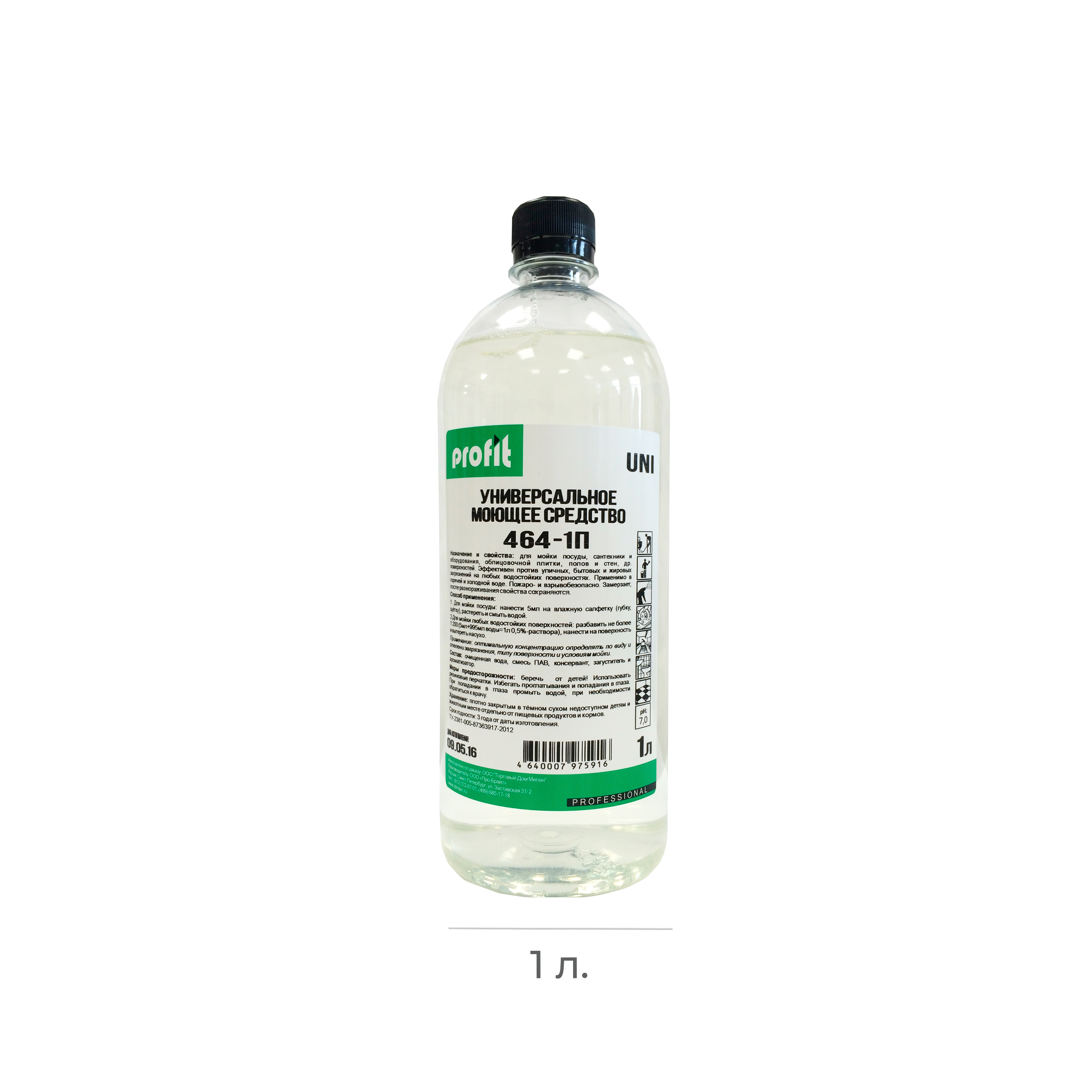 Cредство универсальное для полов, стен, сантехники, посуды PB Profit Uni 1л PET 464-1П (20) 