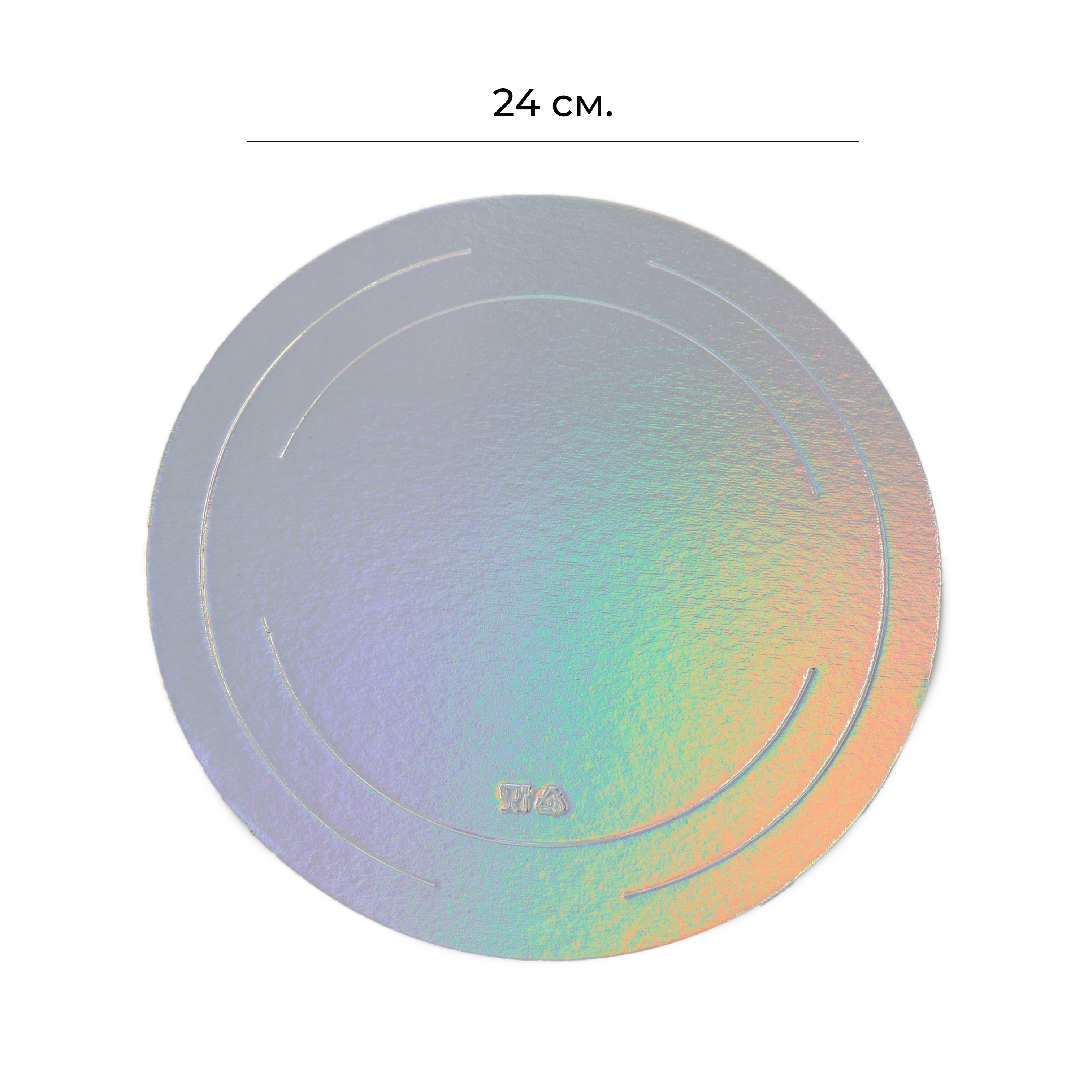 Подложка ламинированная перламутр/серебро 3,2(+0,3)мм 24см 10шт