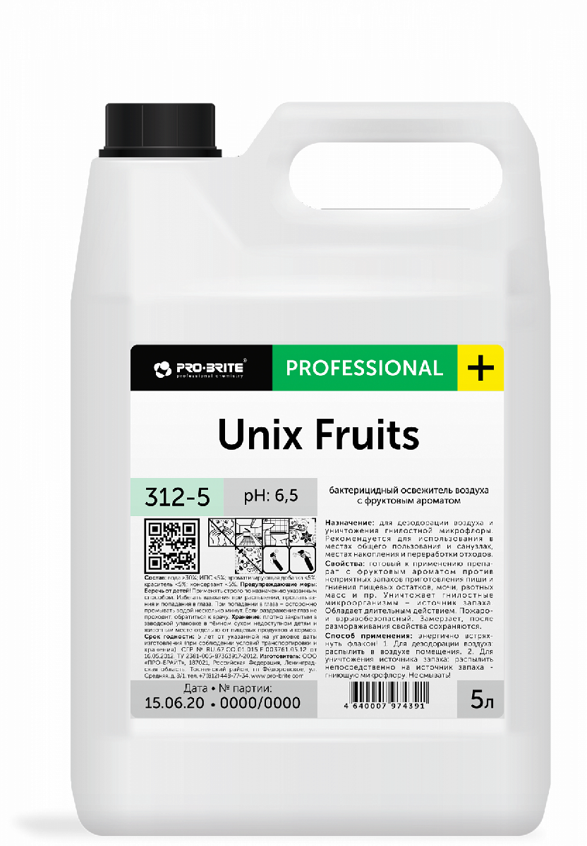 Освежитель воздуха бактерицидный с фруктовым ароматом Unix Fruits Pro-Brite 5л 312-5 (4)