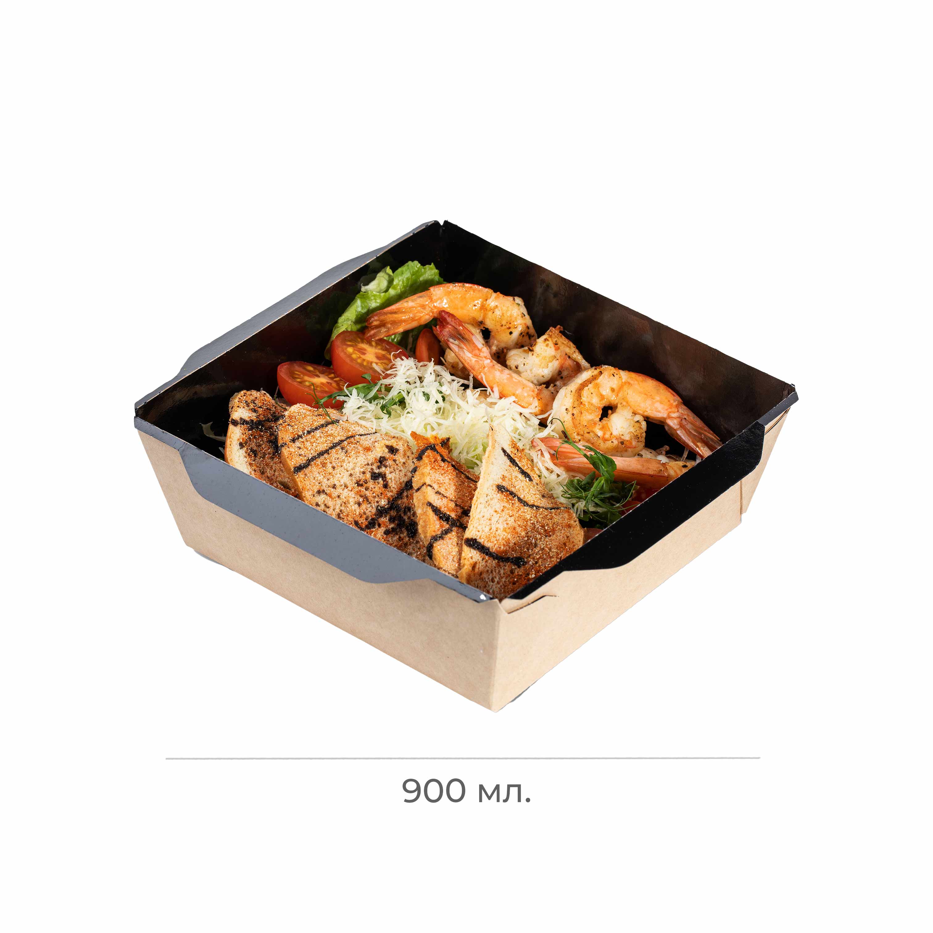 Контейнер картонный без крышки OpSalad 900мл черный 150*150*48мм OSQ (50/400)
