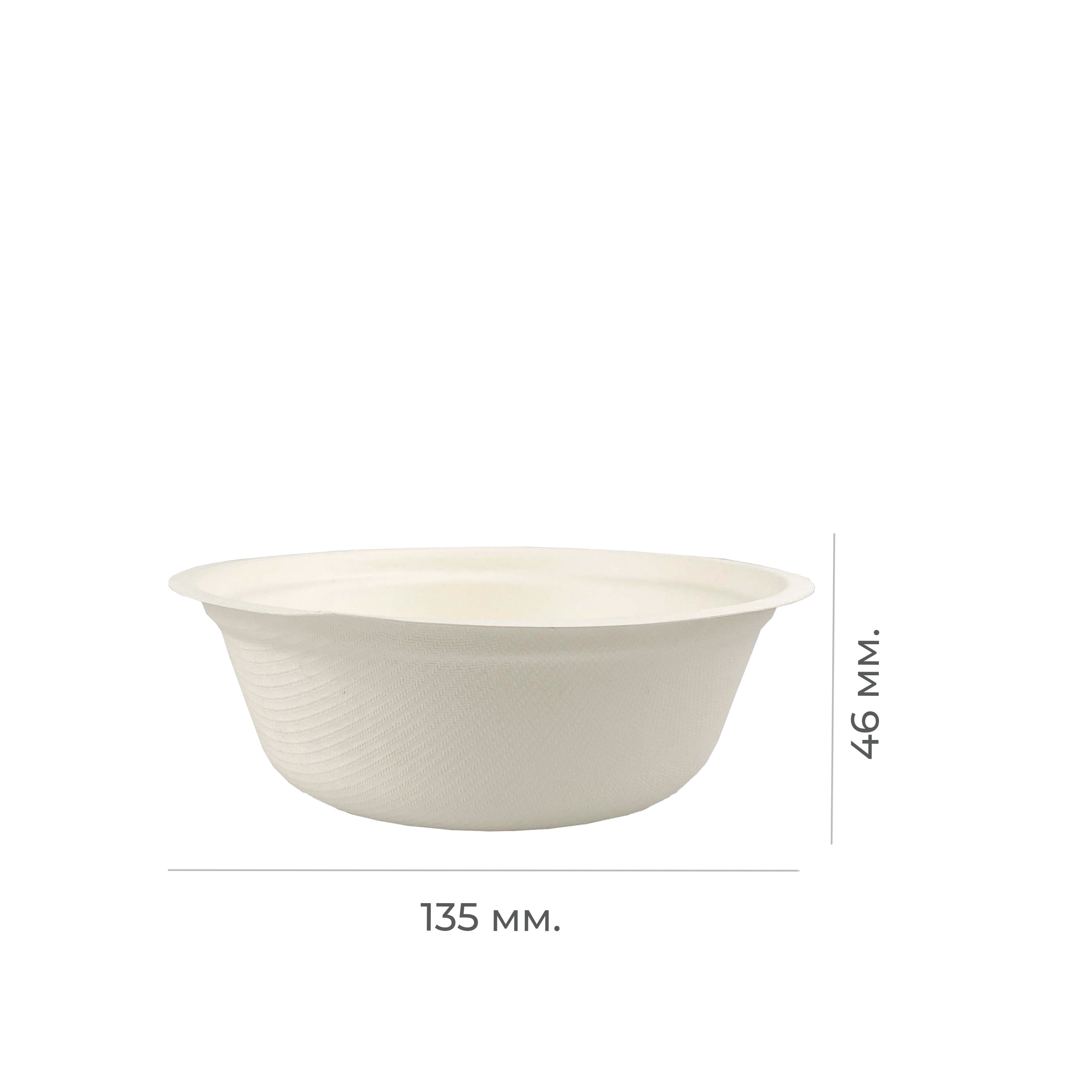 Миска из сахарного тростника 350мл 160*37мм  L101В PBR012 (50/1000)