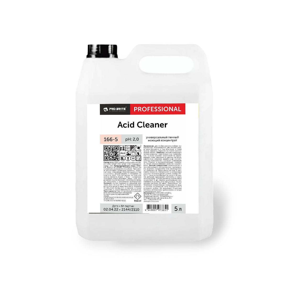 Универсальный пенный моющий коцентрат Pro-Brite Acid Cleaner 166-5 5л (4)