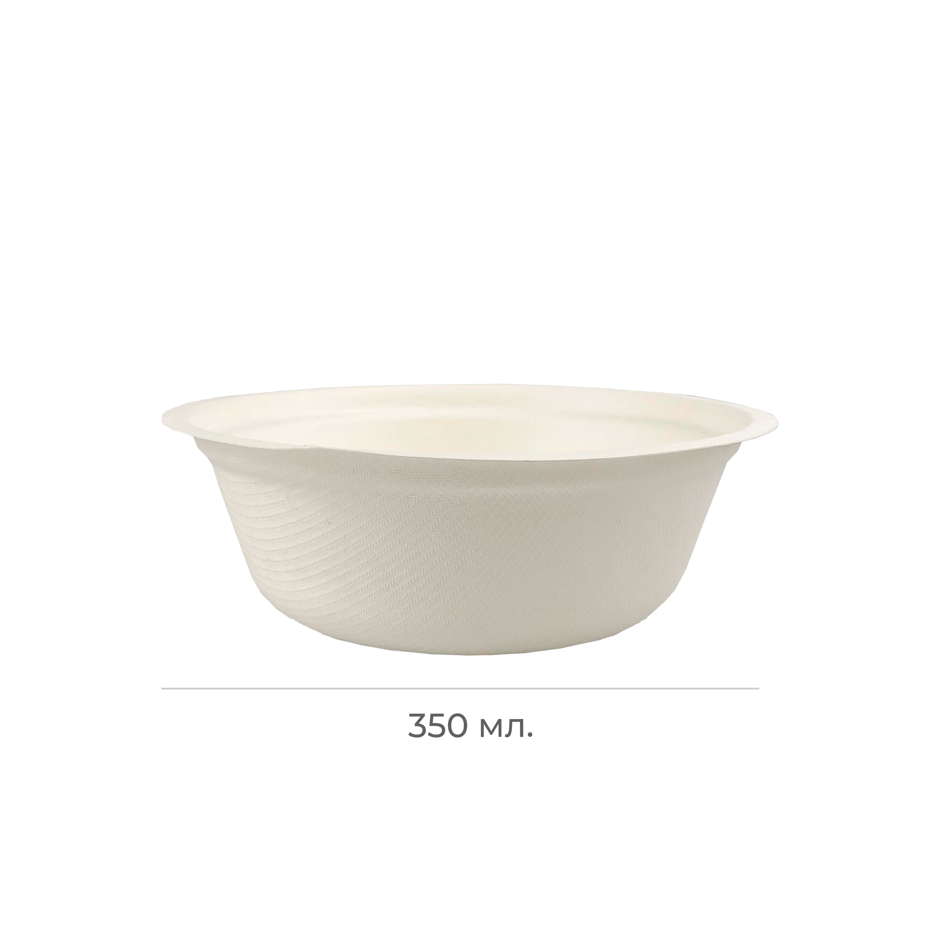 Миска из сахарного тростника 350мл 160*37мм  L101В PBR012 (50/1000)