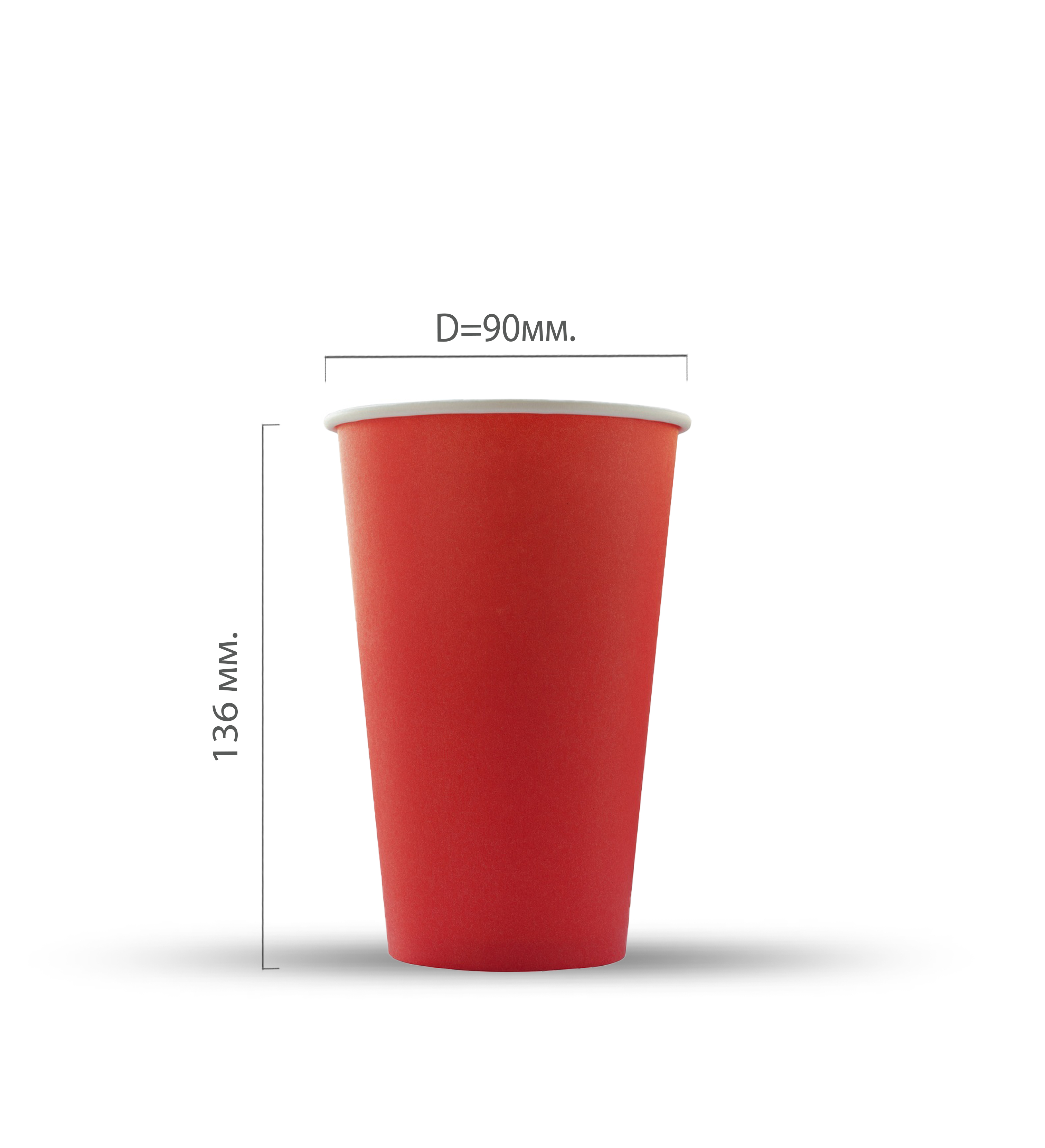 Стакан картонный 400мл Красный d=90 (50/1000)