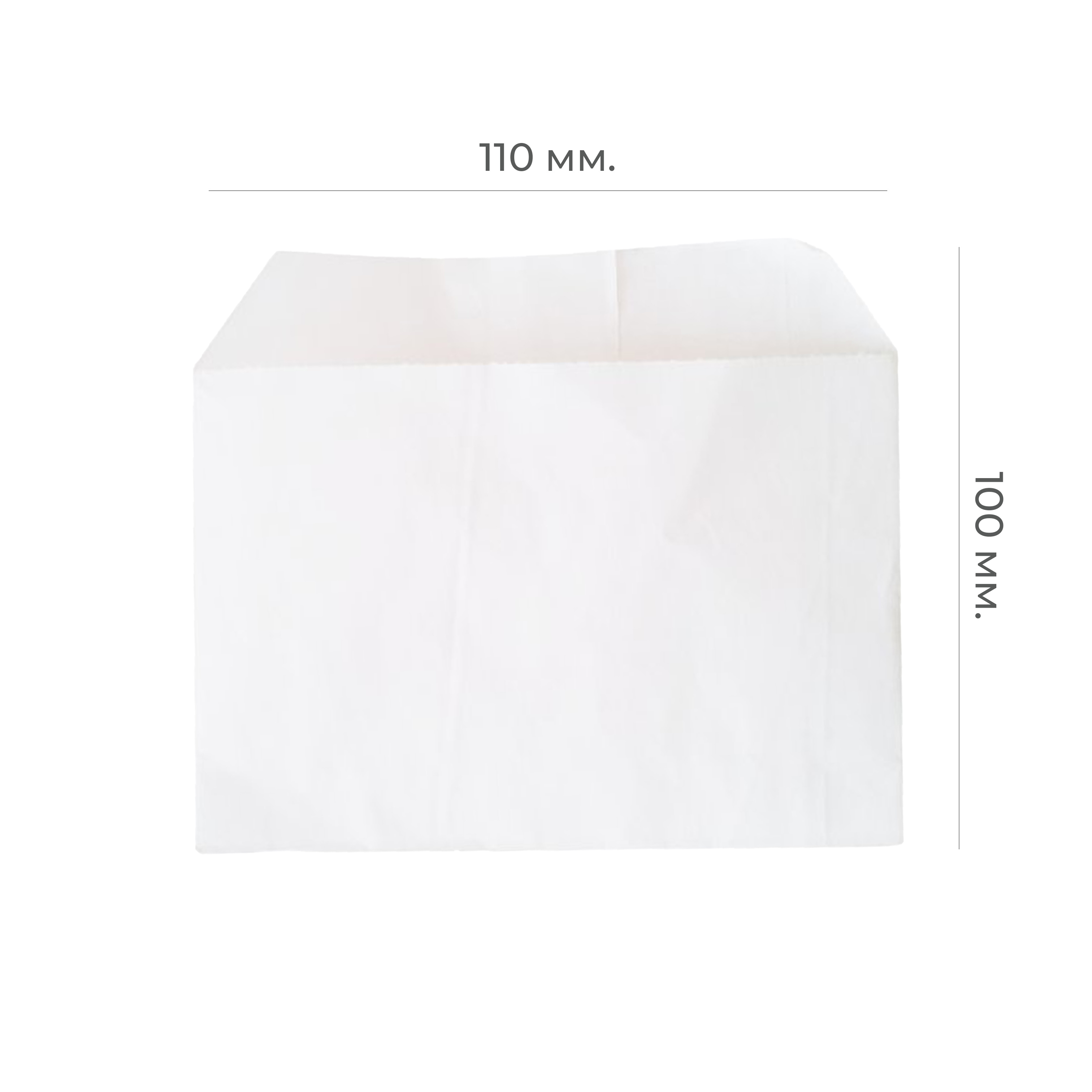 Бумажный пакет для картофеля фри 110*100мм белый ЖС 40гр/м2 (4000)