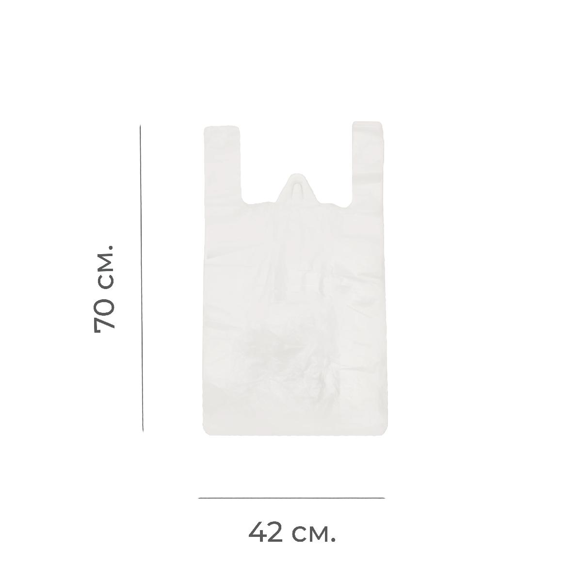 Пакет-майка без печати белый большой 42+20*70см 17мк (100/1000)