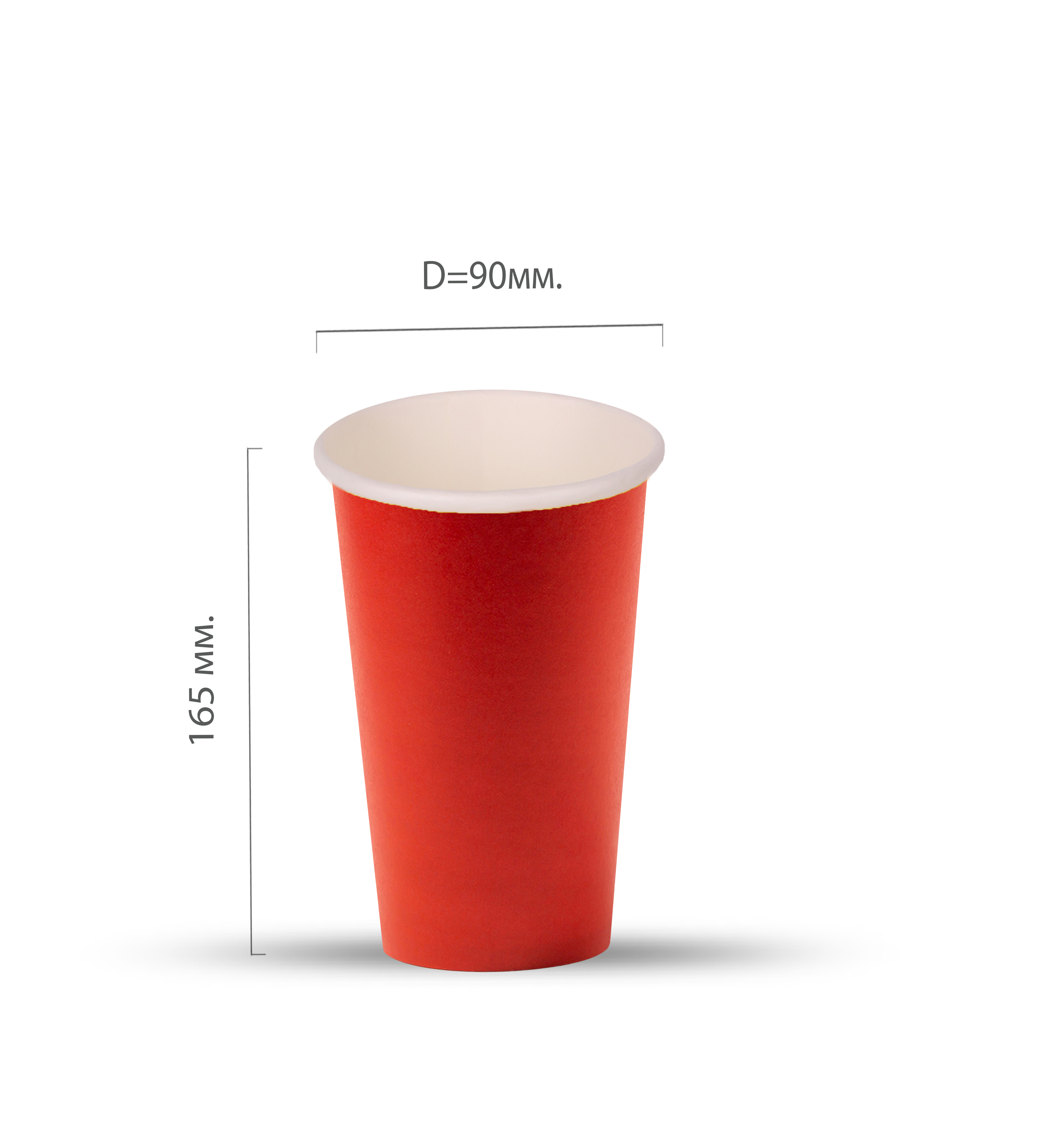 Стакан картонный 400мл Красный d=90 Е (50/800)