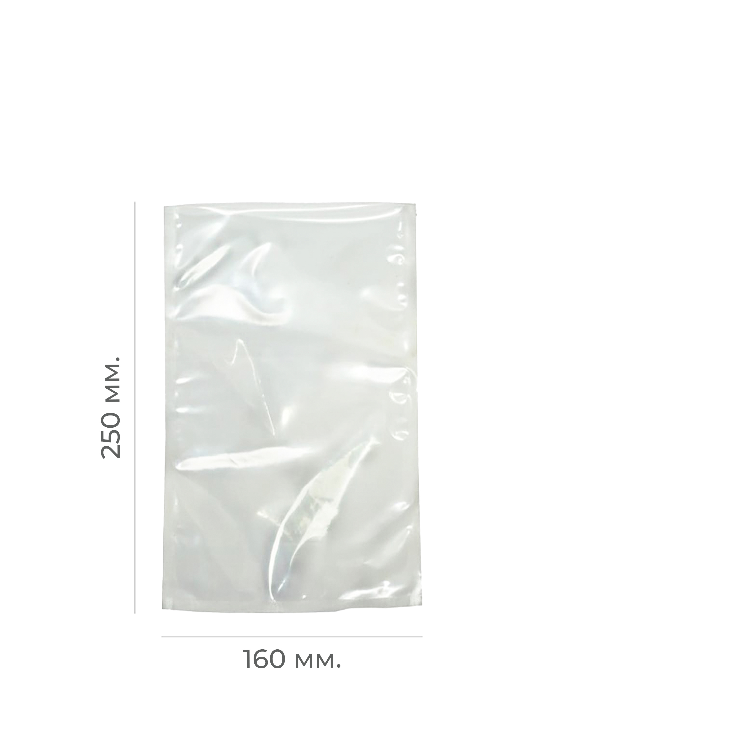 Пакет для вакуумной машины 160*250мм ПЭТ/ПЭ 60мкм (100/5000)