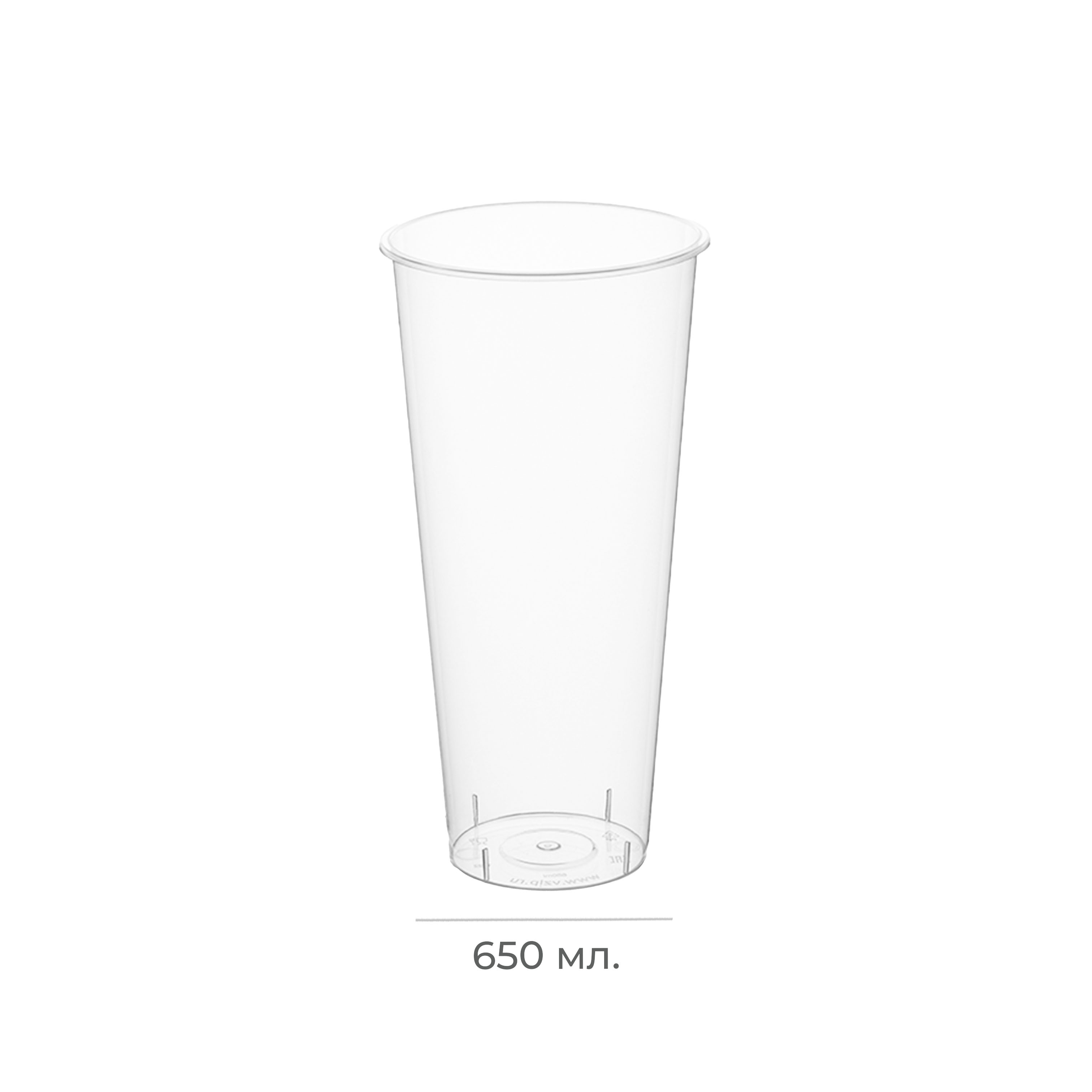 Стакан пластиковый 650мл d=90 Bubble Cup прозрачный глянцевый PP 1022 (10/200)