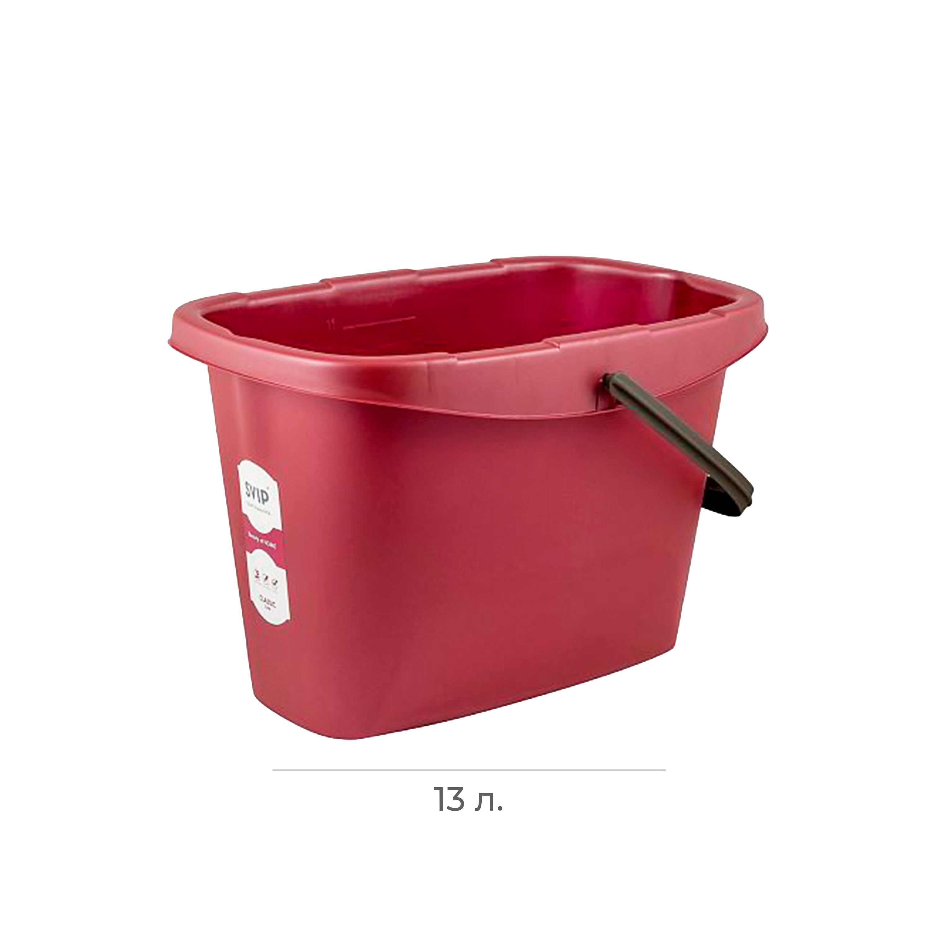 Ведро прямоугольное 13л бордо Step (14)