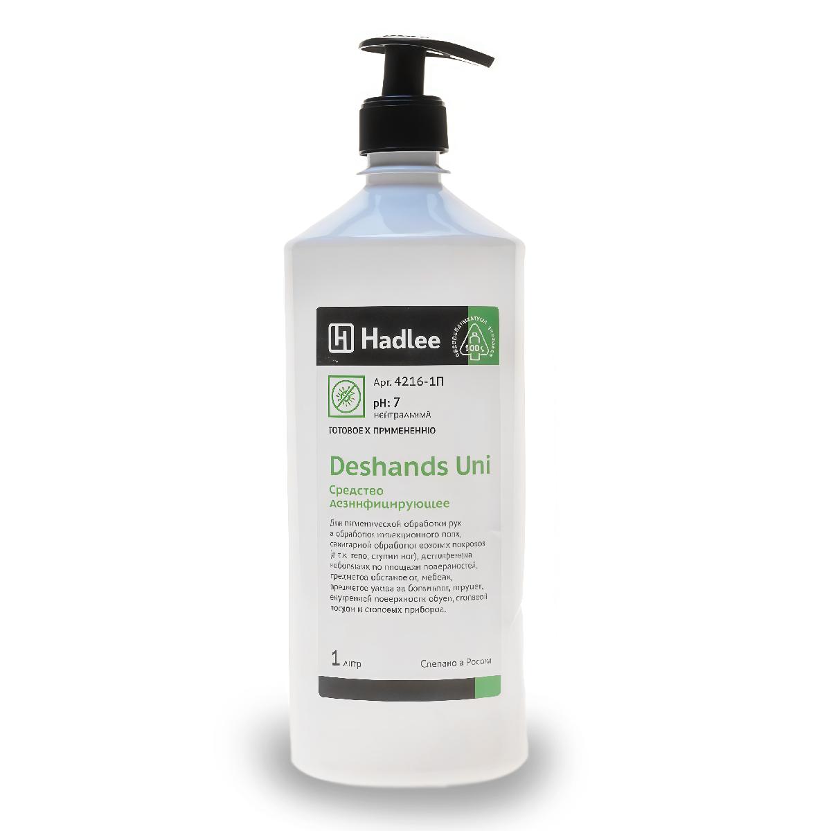 Ср-во дезинфицирующее HADLEE Deshands Uni 1л 4216-1П