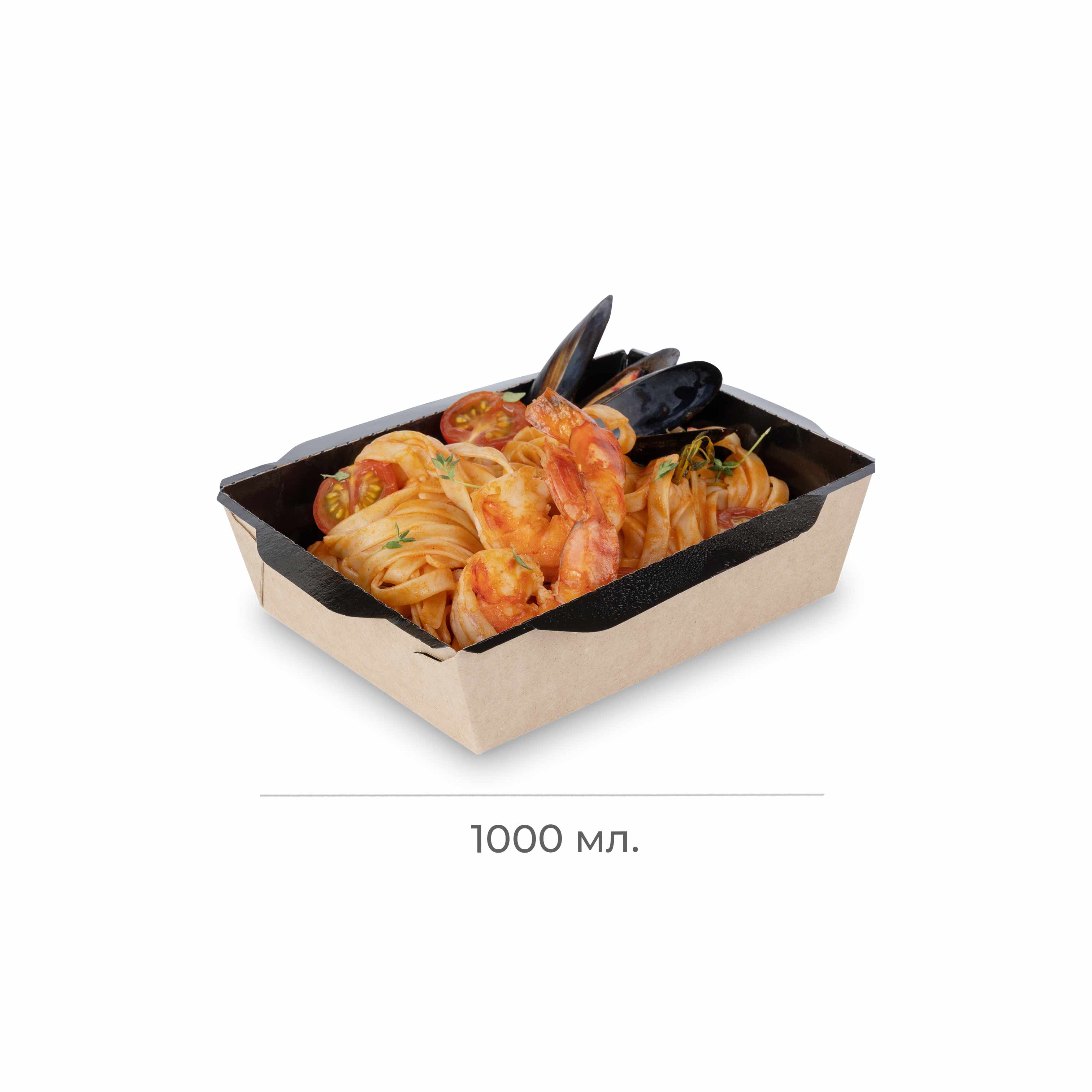 Контейнер картонный без крышки OpSalad 1000мл черный 220*160*55мм OSQ (50/300)