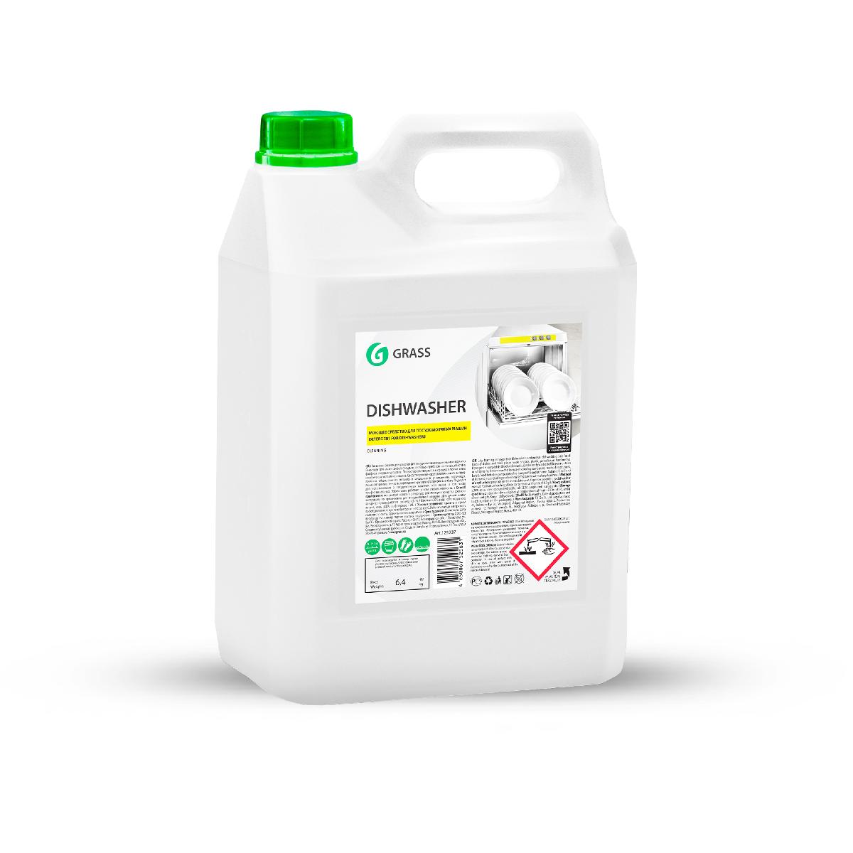 Средство моющее для ПММ "Dishwasher" Grass 6.4кг 125237 (4)