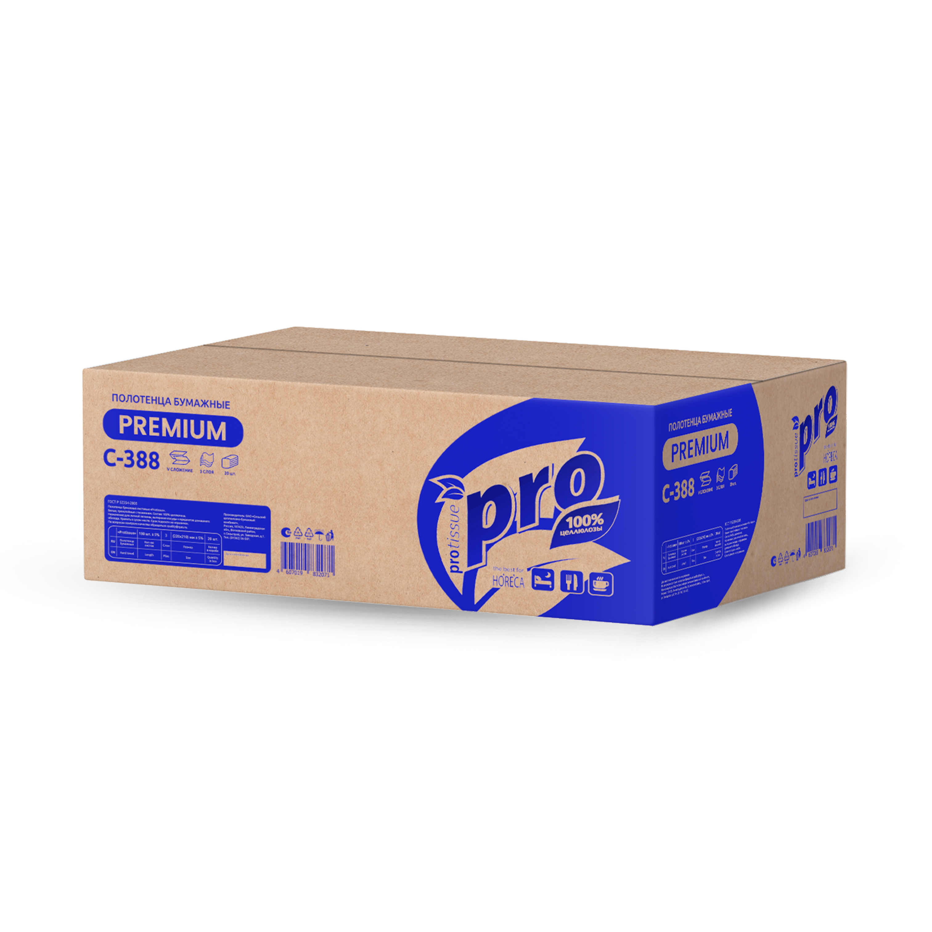 Бумажные полотенца 3-сл V-сложение 180л 21×22см Protissue H3 целлюлоза С388 (20)