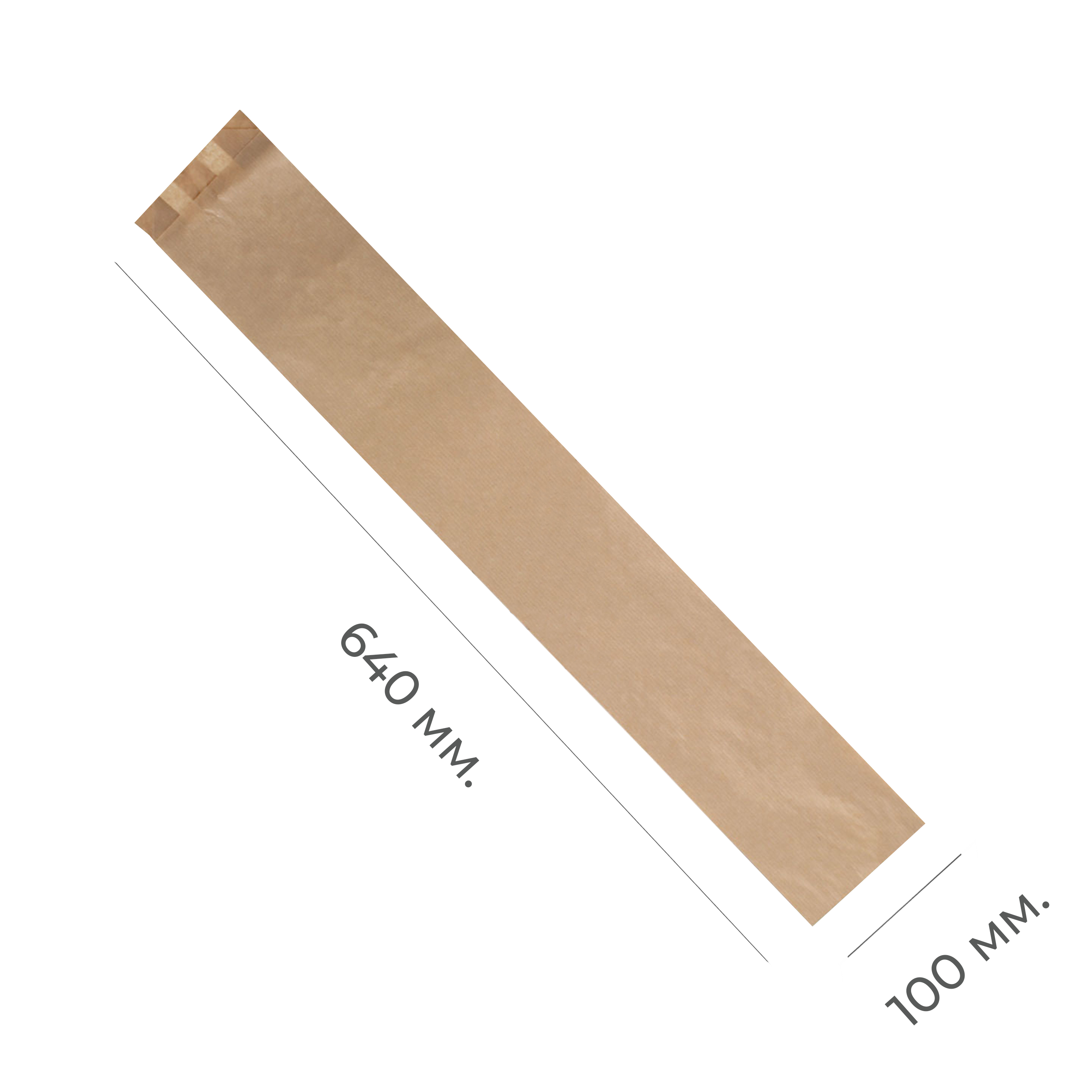 Крафт-пакет 100×50×640мм под багет 70г/м² (100/1000)