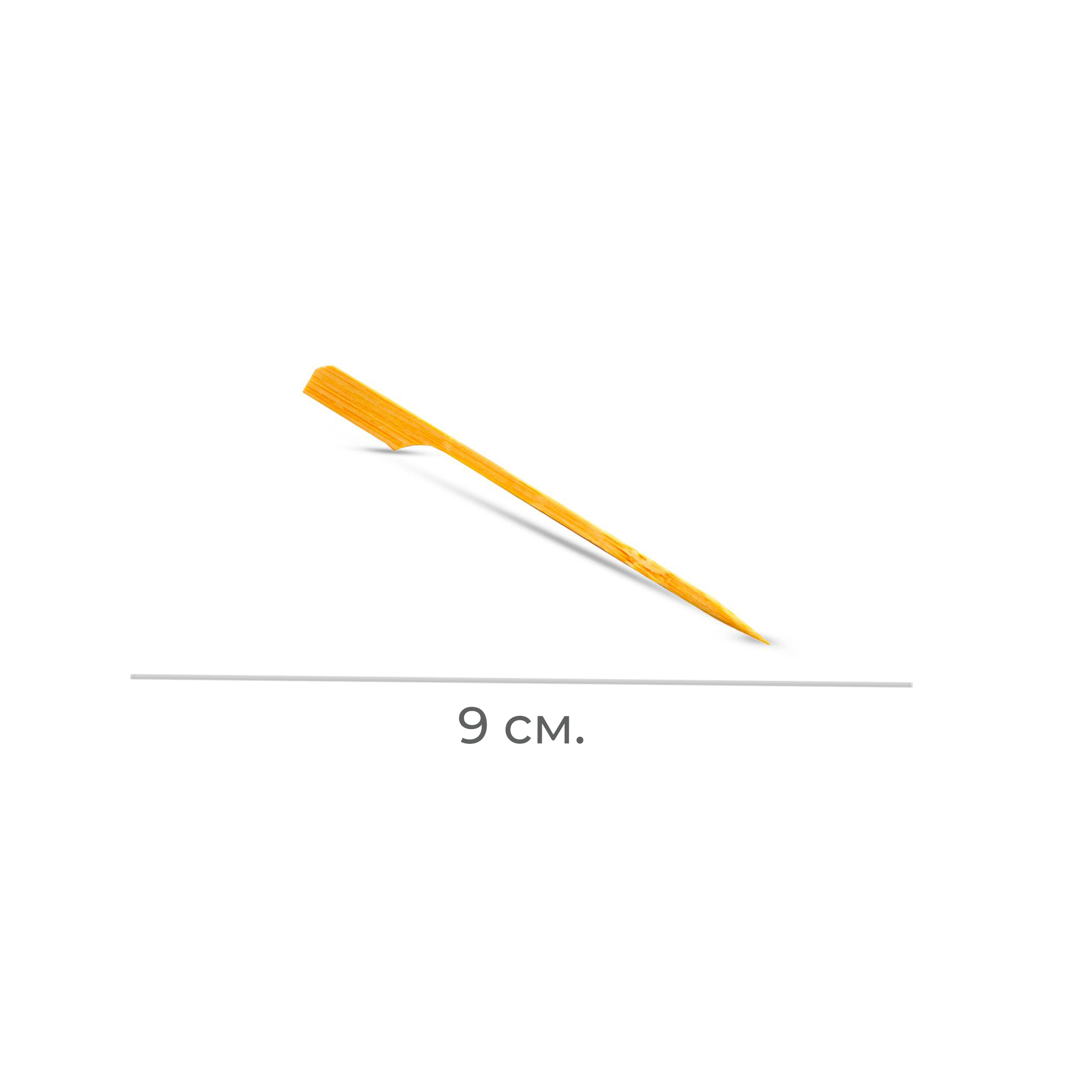 Пика "гольф" бамбук 9см (40)