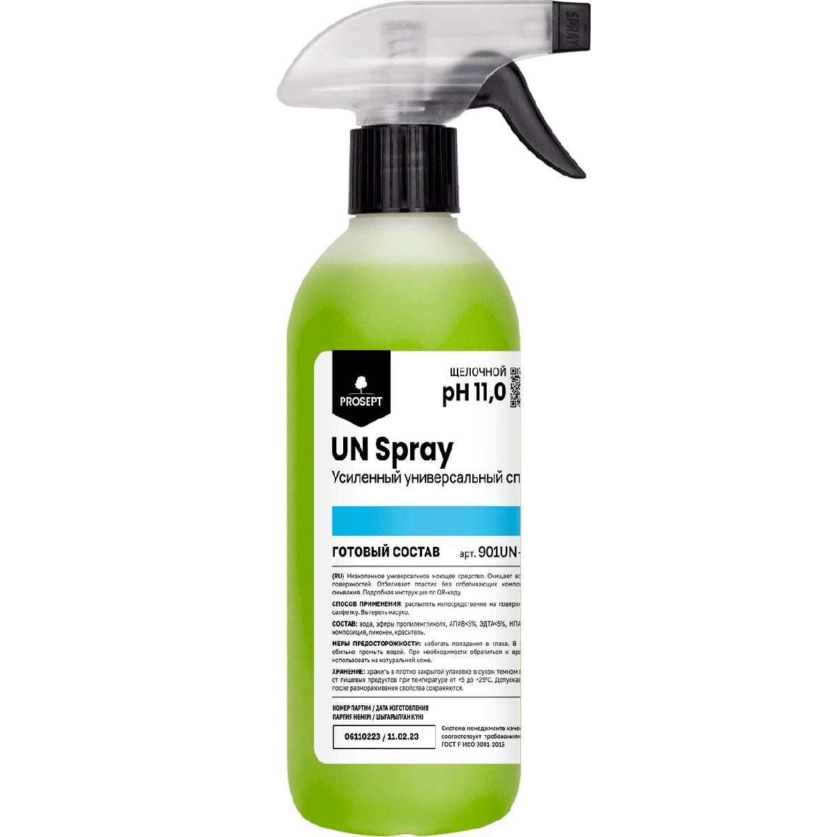 Универсальное моющее средство Prosept Un Spray 0,5л (901UN-05) (12)