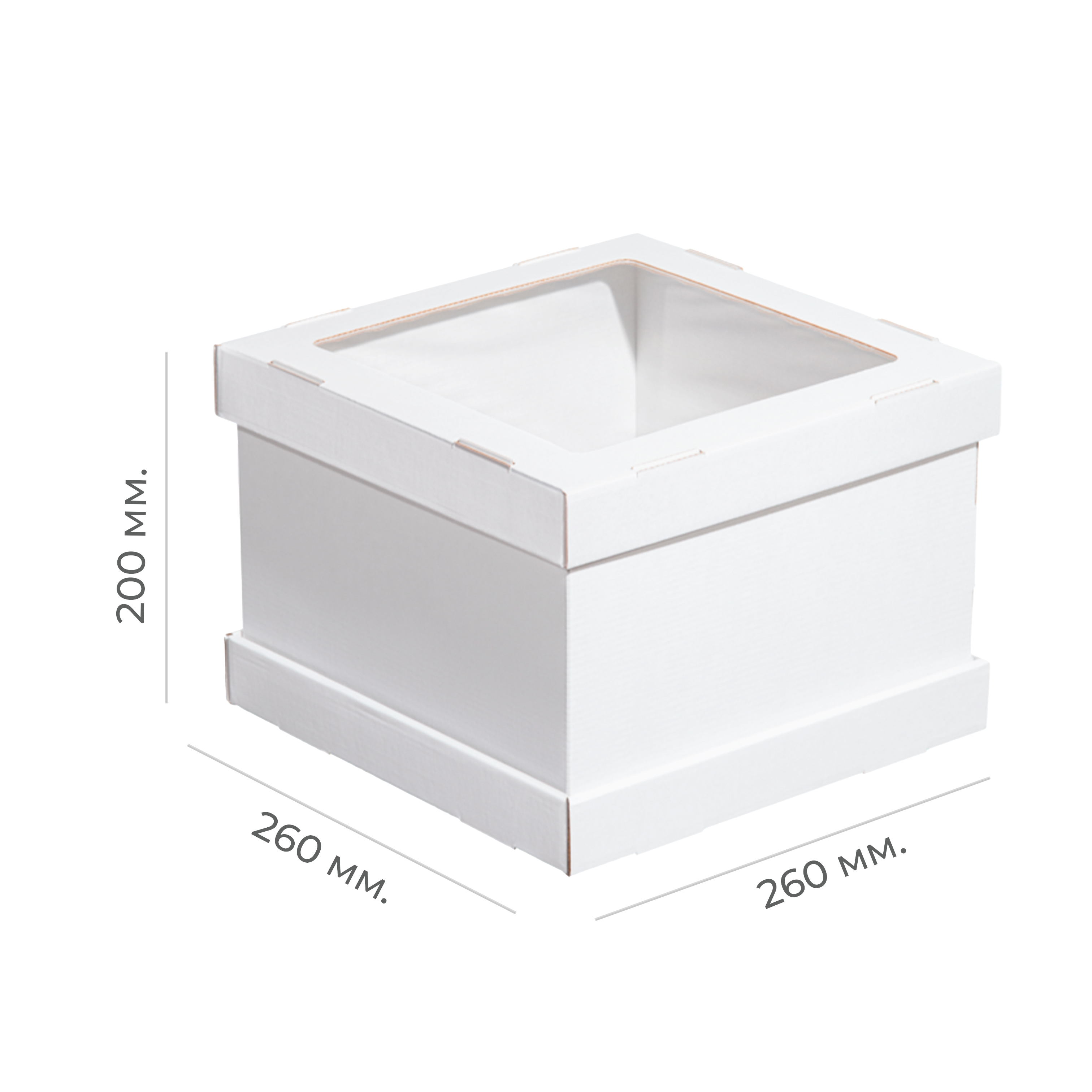 Коробка картонная для торта с окном ForGenika STRONG I S белая 260*260*200 (30)